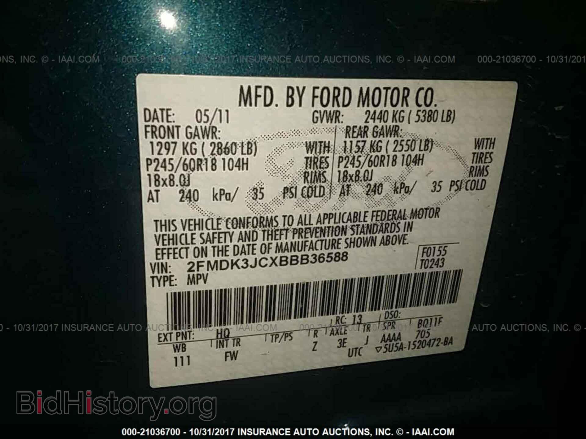2011 Ford Edge - VIN: 2FMDK3JCXBBB36588 - Photo 9