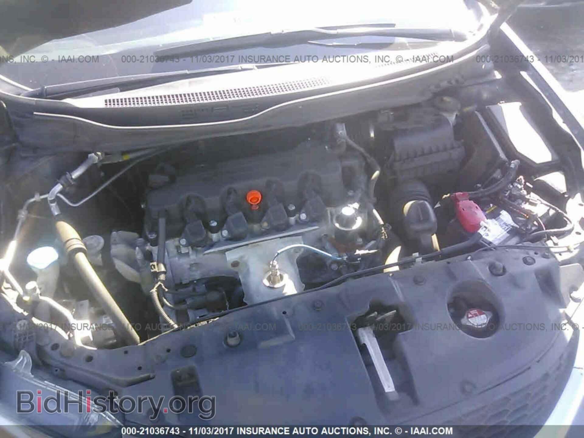 2013 Honda Civic - VIN: 2HGFB2F55DH589245 - Фото 10