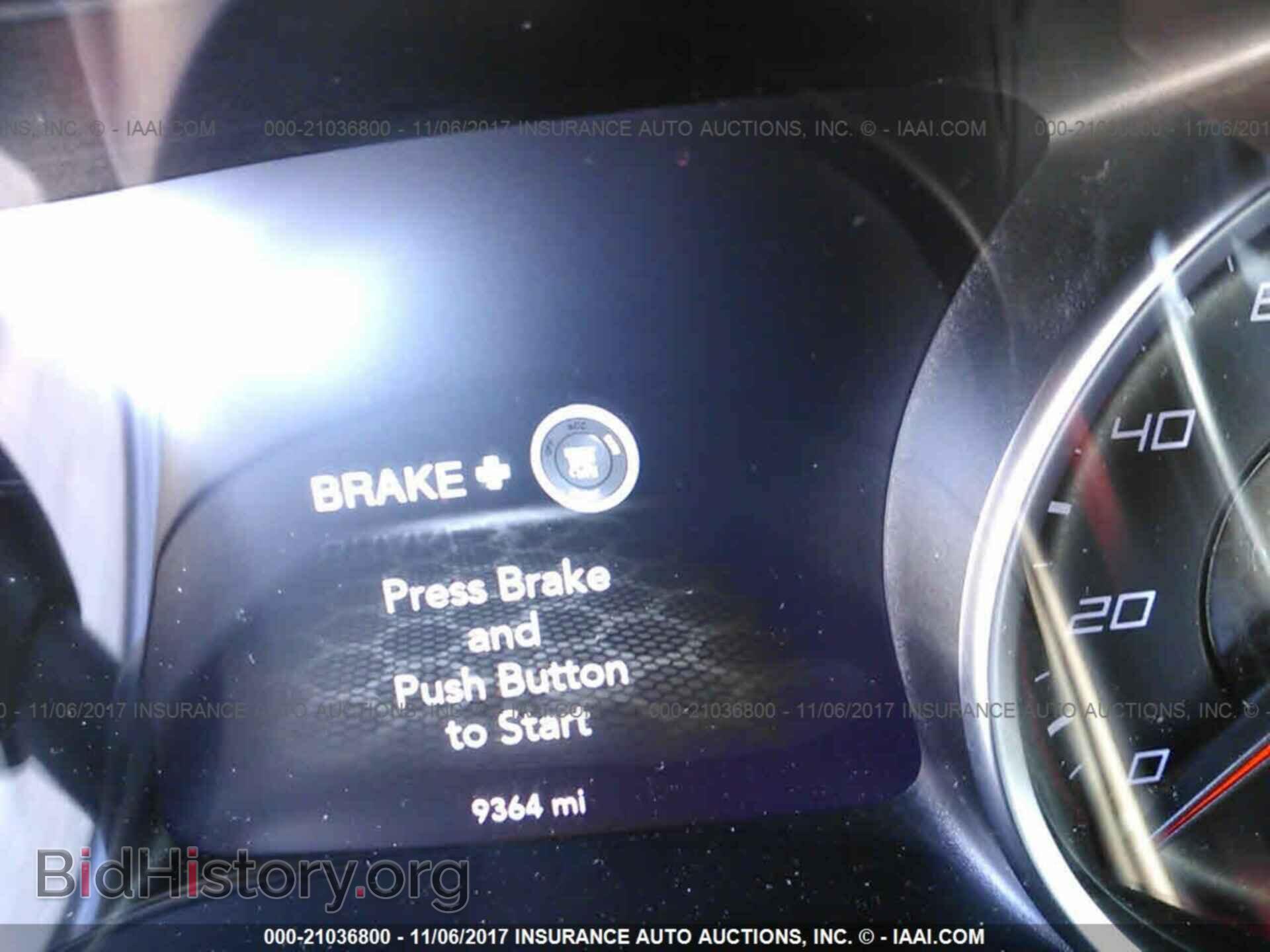 2017 Dodge Charger - VIN: 2C3CDXBG5HH666612 - Фото 7