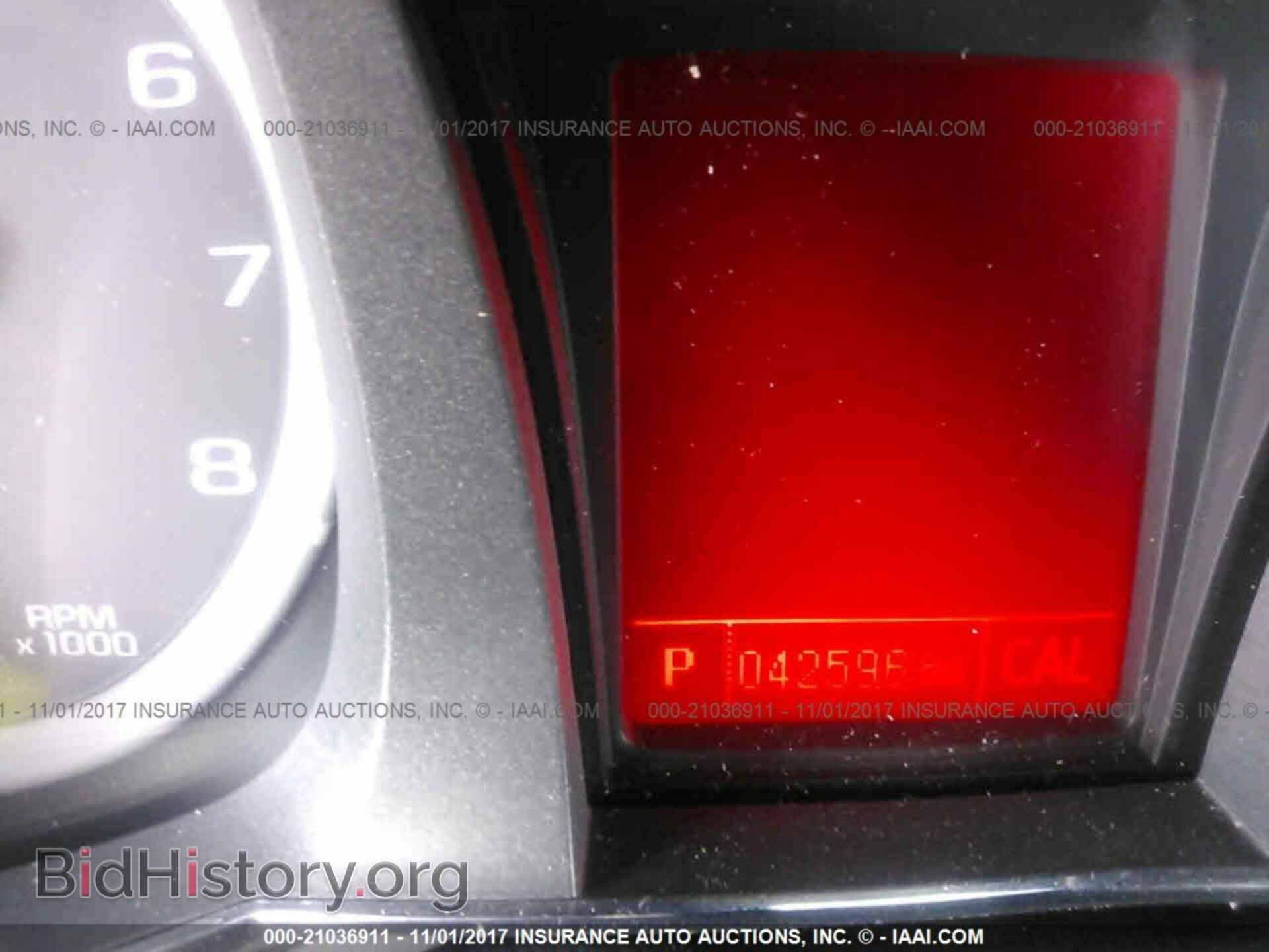 2015 Gmc Terrain - VIN: 2GKFLZE34F6154448 - Photo 7