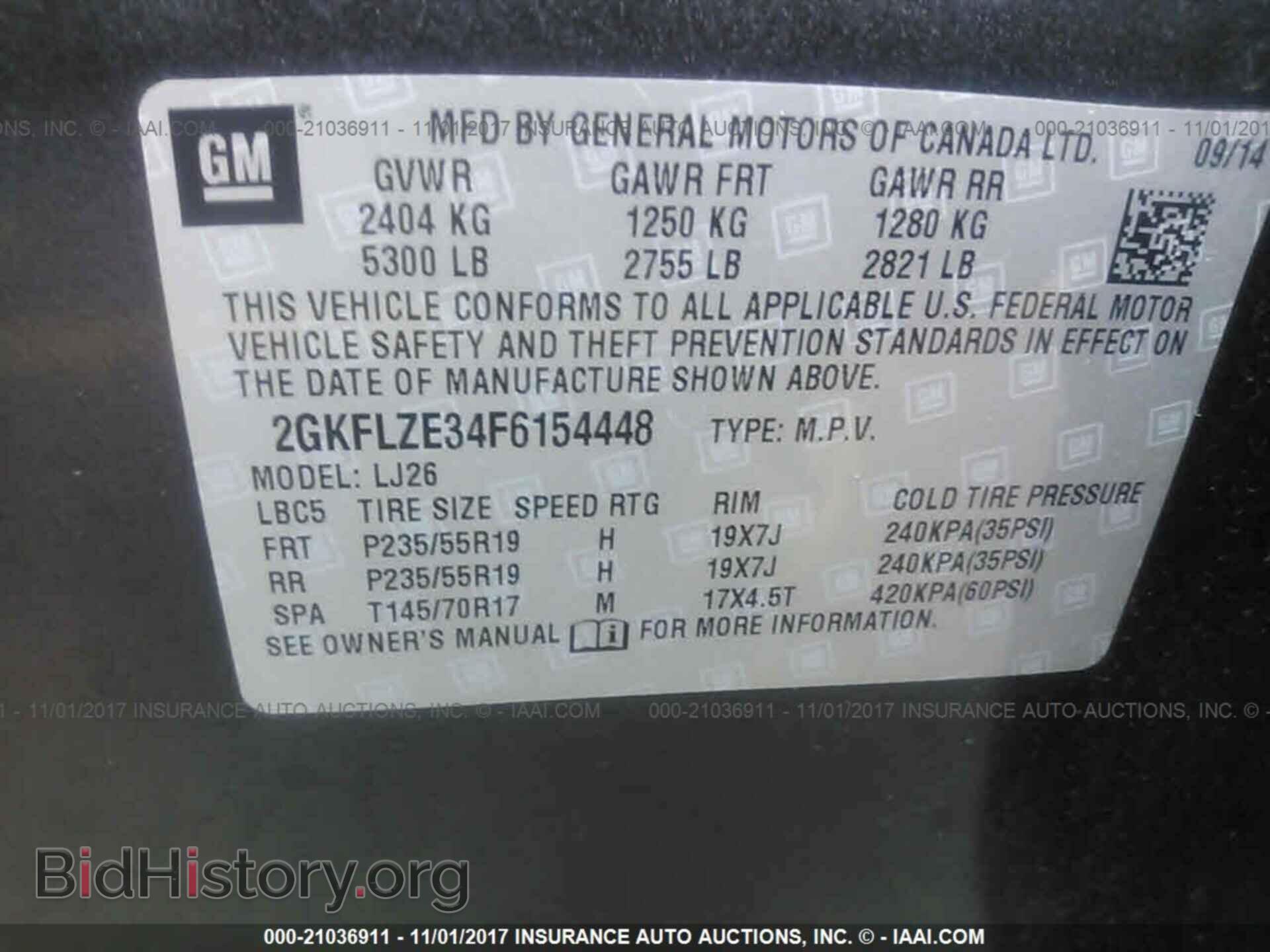 2015 Gmc Terrain - VIN: 2GKFLZE34F6154448 - Photo 9