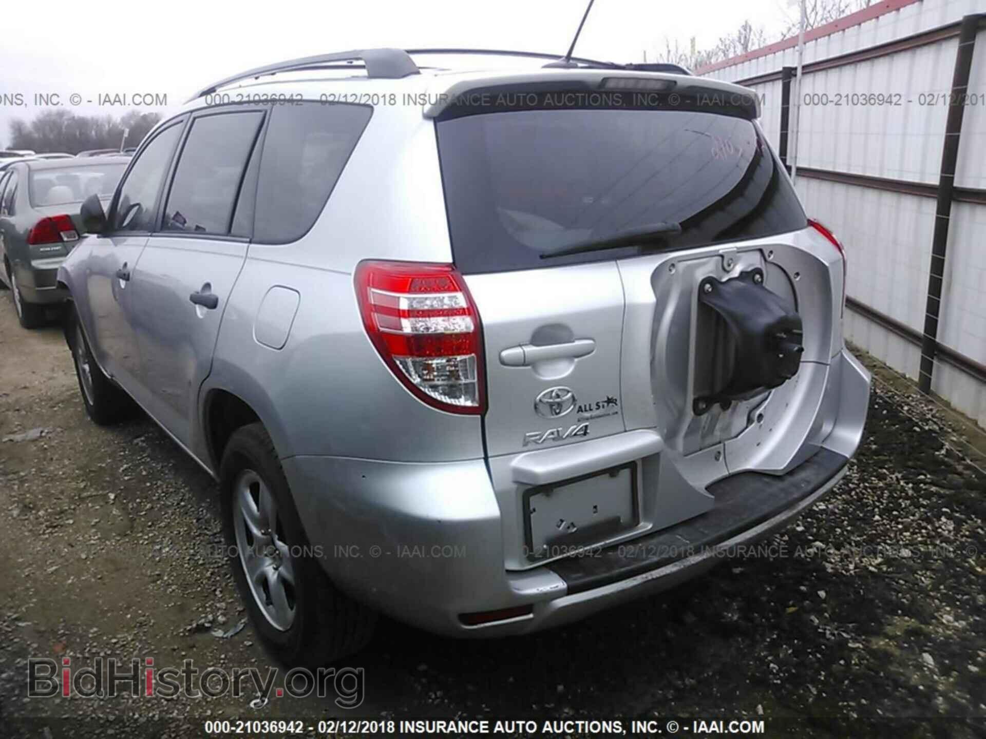 2012 Toyota Rav4 - VIN: 2T3ZF4DV7CW115407 - Фото 3
