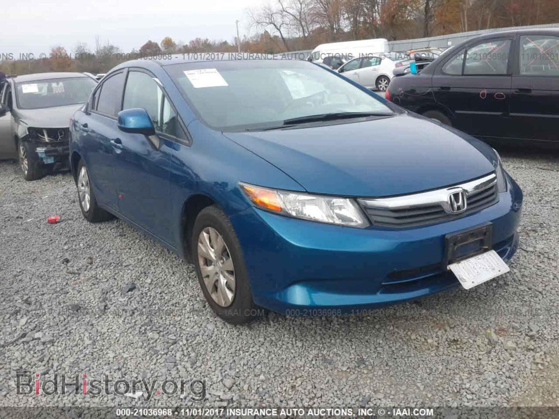 Photo 2HGFB2F59CH575900 - Honda Civic 2012