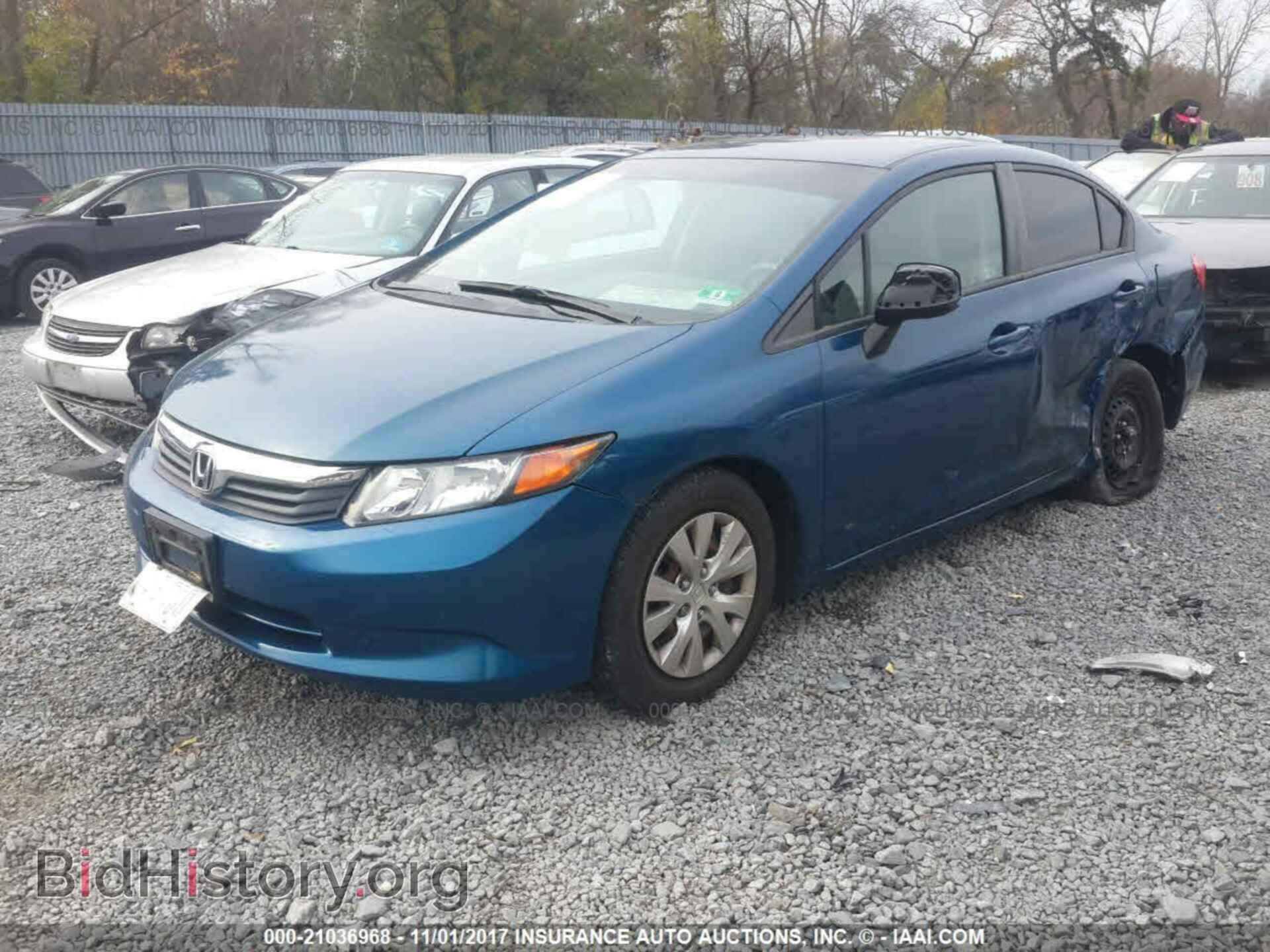 2012 Honda Civic - VIN: 2HGFB2F59CH575900 - Photo 2