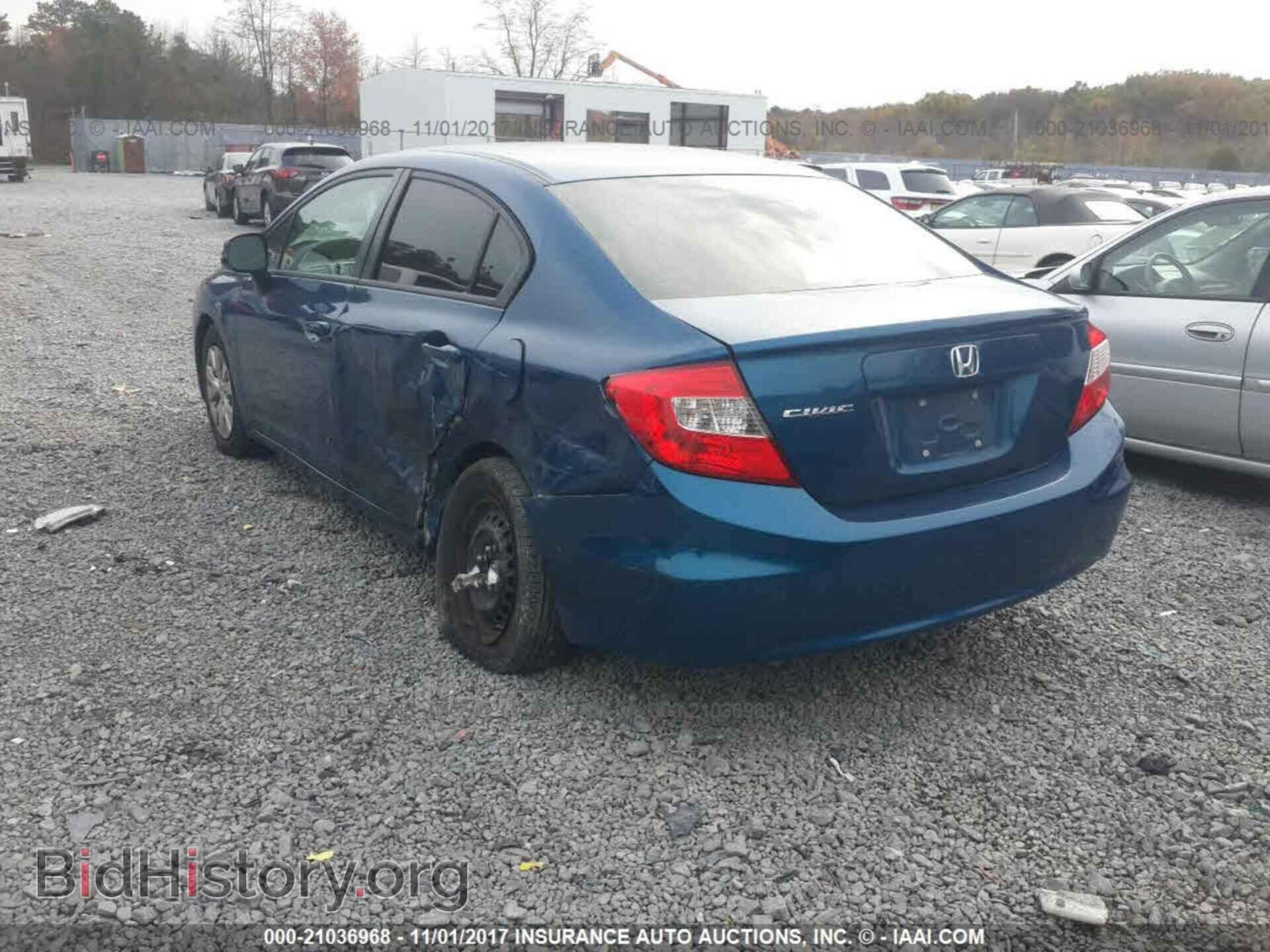 2012 Honda Civic - VIN: 2HGFB2F59CH575900 - Photo 3