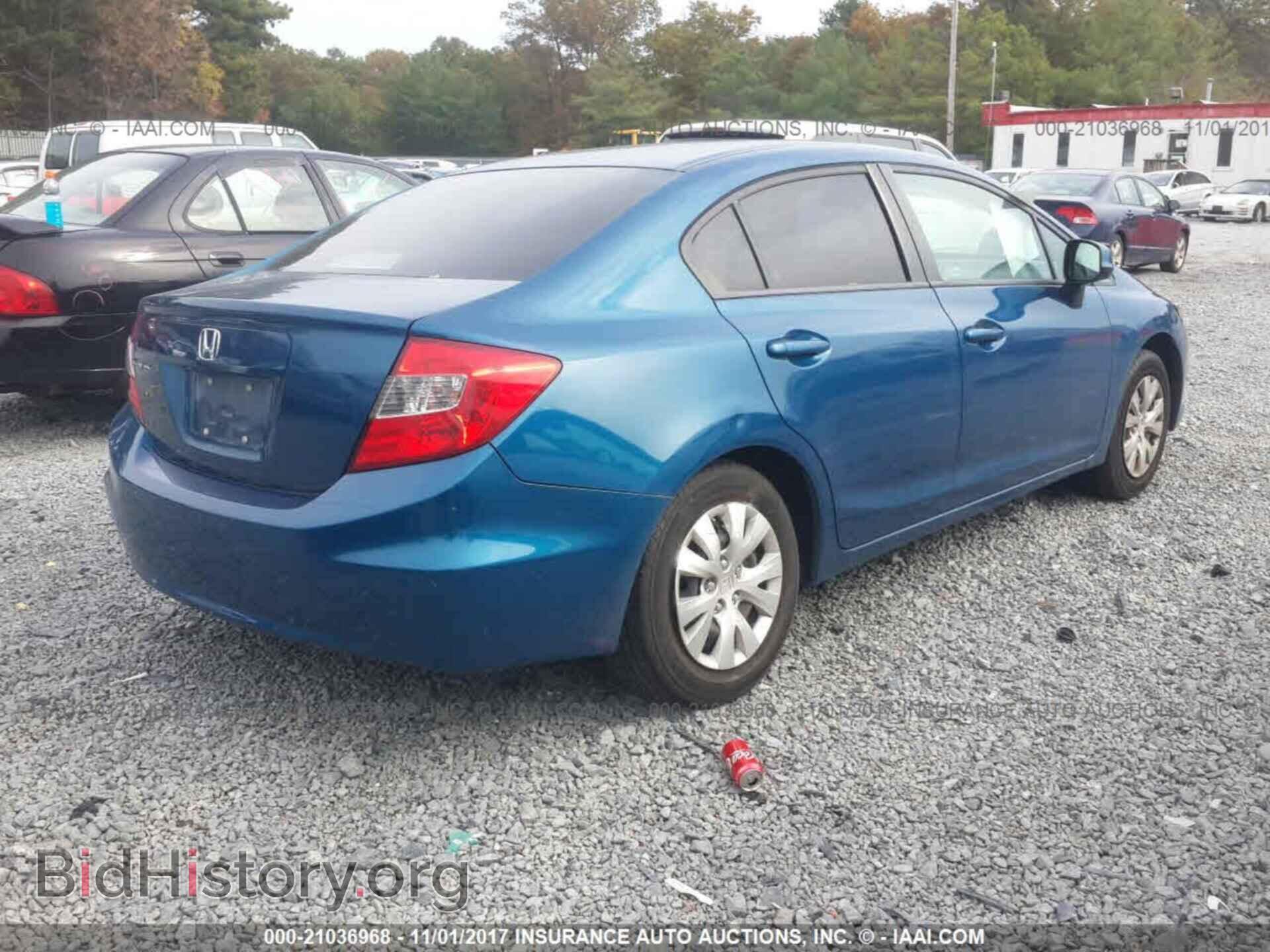 2012 Honda Civic - VIN: 2HGFB2F59CH575900 - Photo 4