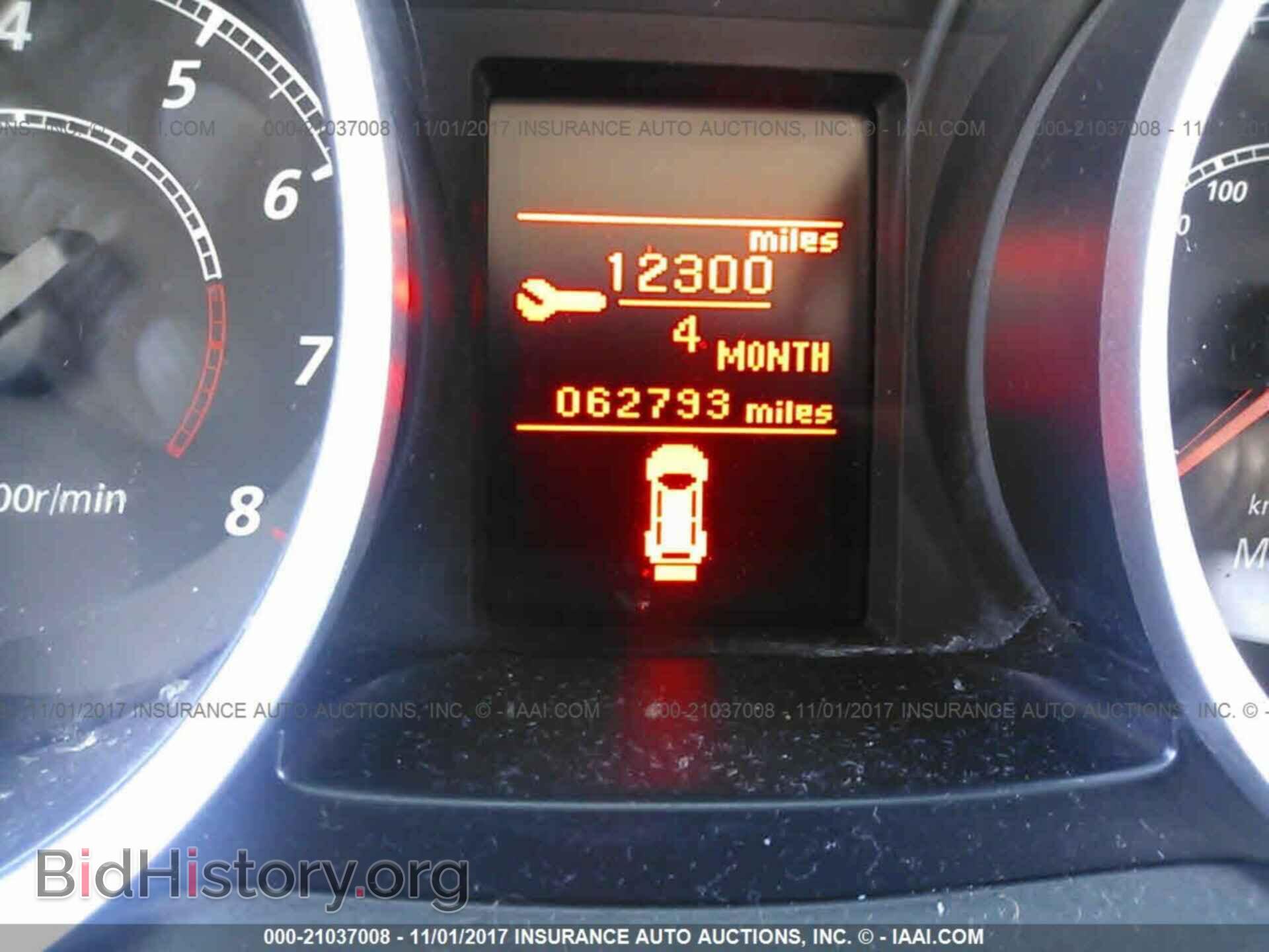 2013 Mitsubishi Lancer - VIN: JA32V2FW9DU015255 - Фото 7