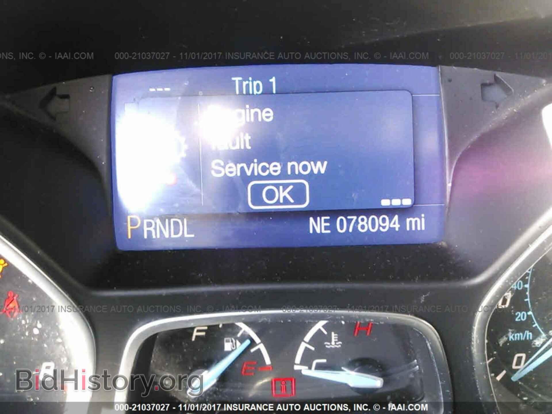 2014 Ford Focus - VIN: 1FADP3F22EL150470 - Photo 7