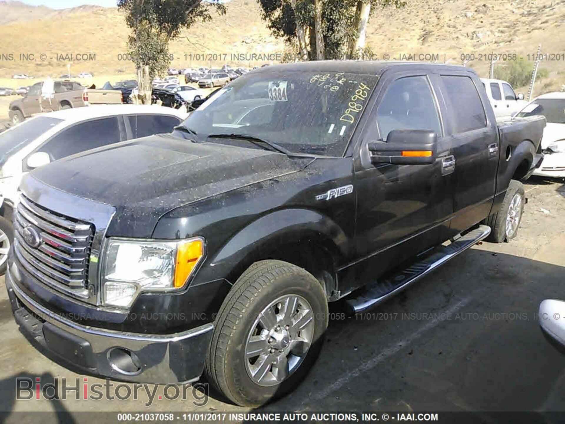 2012 Ford F150 - VIN: 1FTFW1CF6CKD98984 - Фото 2