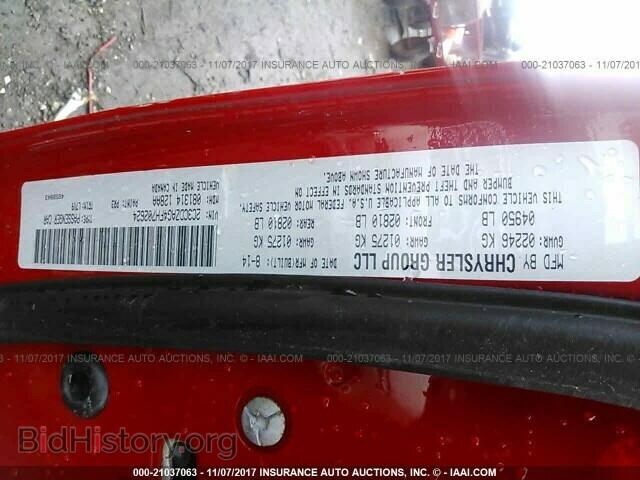 2015 Dodge Challenger - VIN: 2C3CDZAG4FH702624 - Photo 9