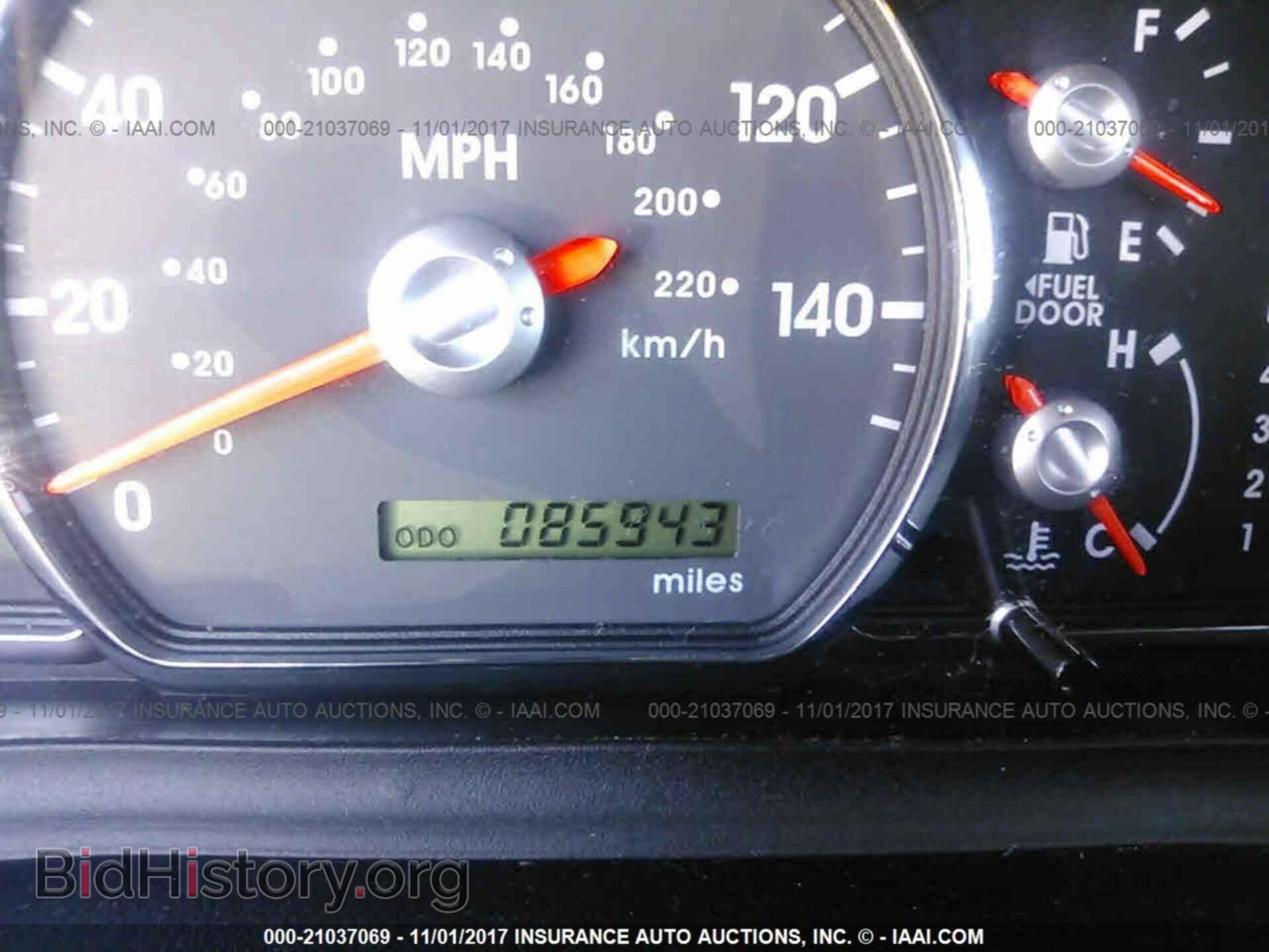 2012 Mitsubishi Galant - VIN: 4A32B3FF0CE025016 - Фото 7