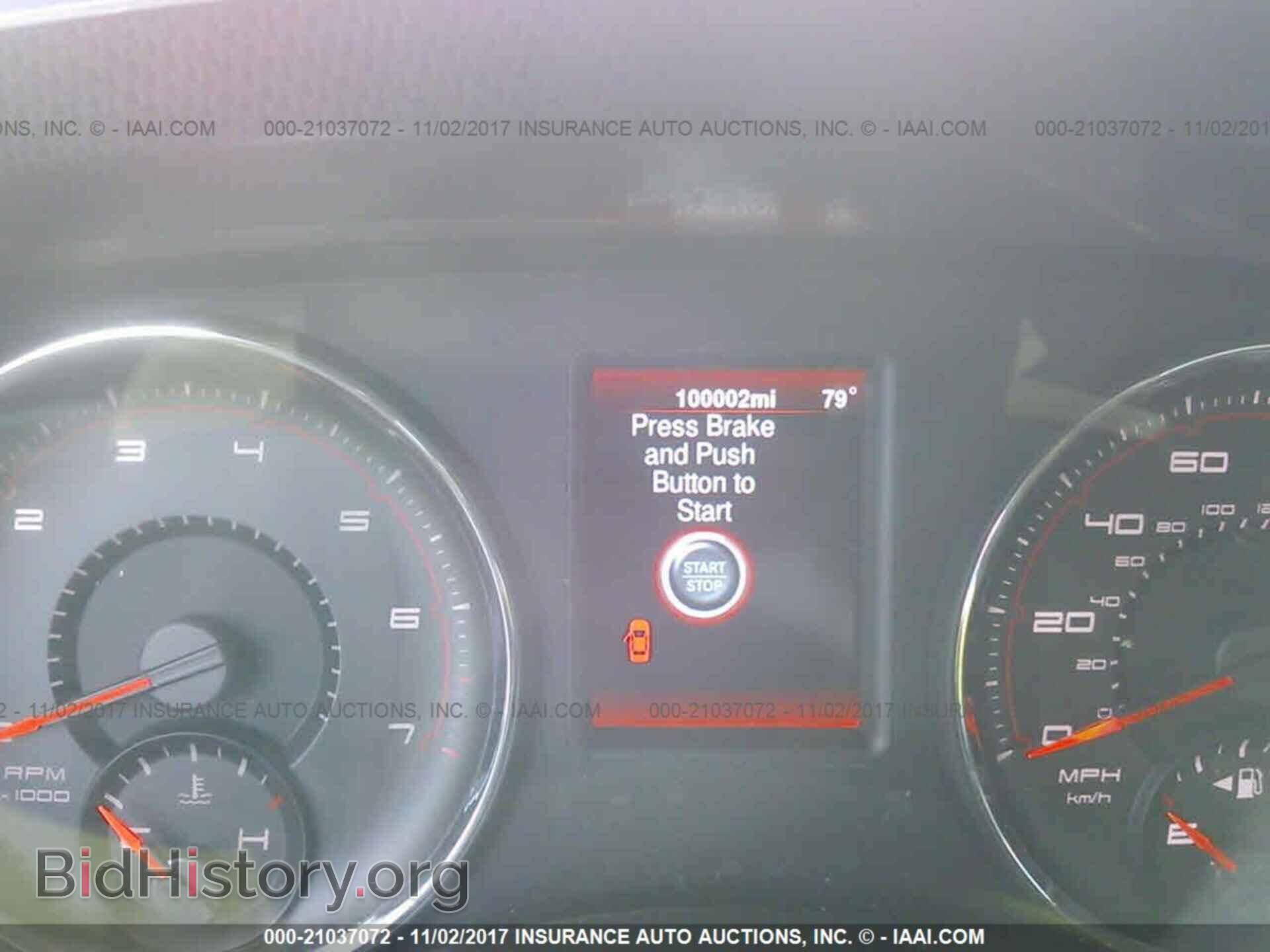 2013 Dodge Charger - VIN: 2C3CDXBG5DH582722 - Фото 7