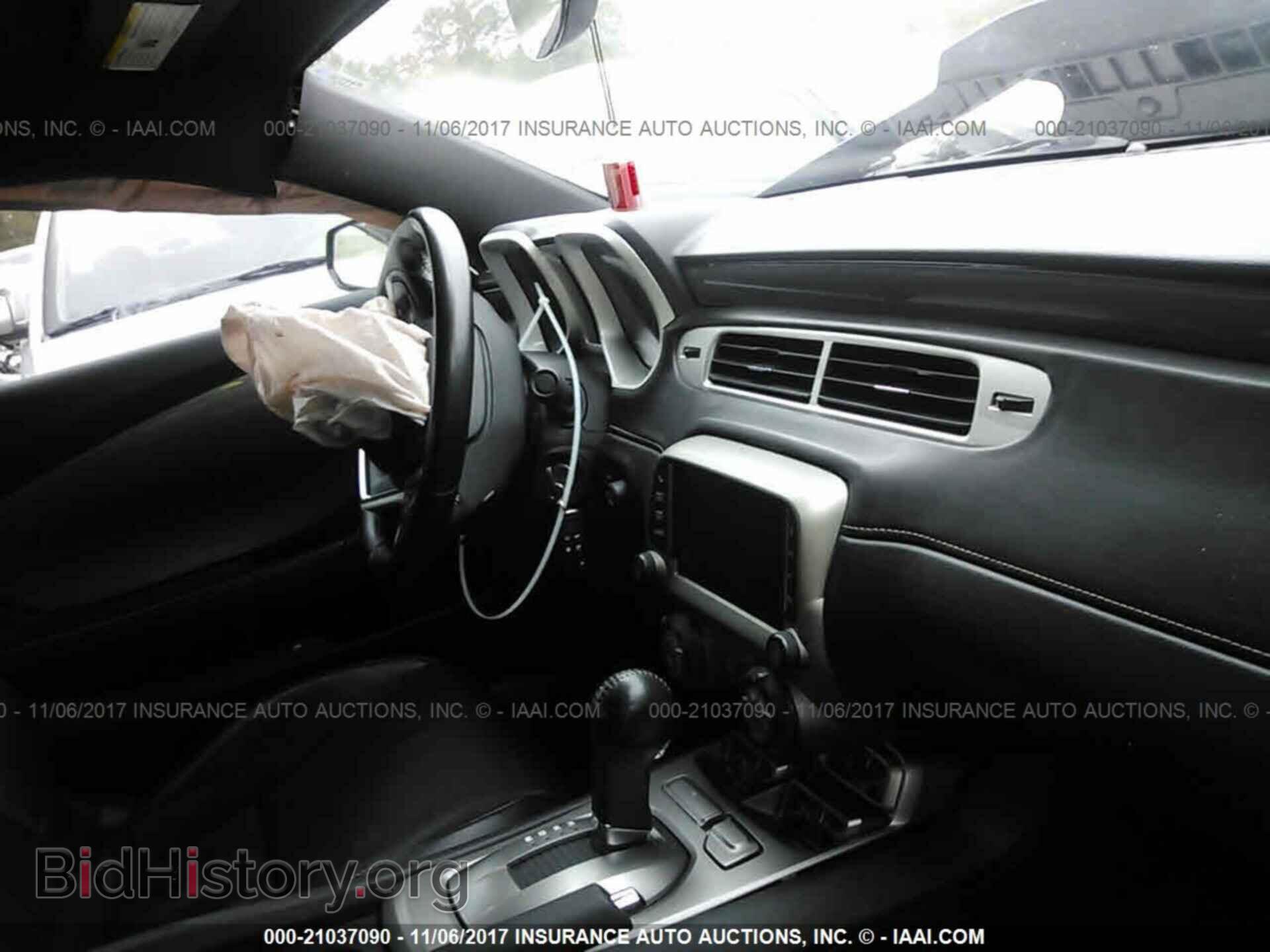 2013 Chevrolet Camaro - VIN: 2G1FC1E35D9239252 - Фото 5