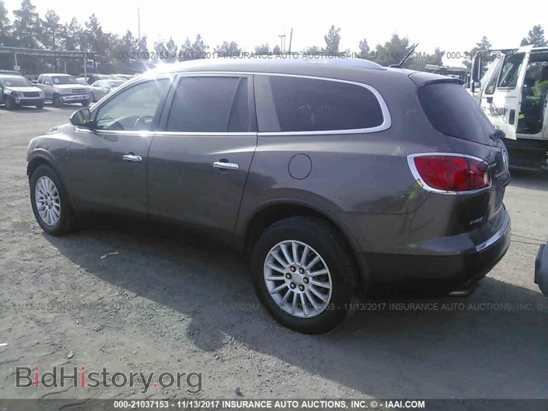 2012 Buick Enclave - VIN: 5GAKRCED2CJ364528 - Фото 3