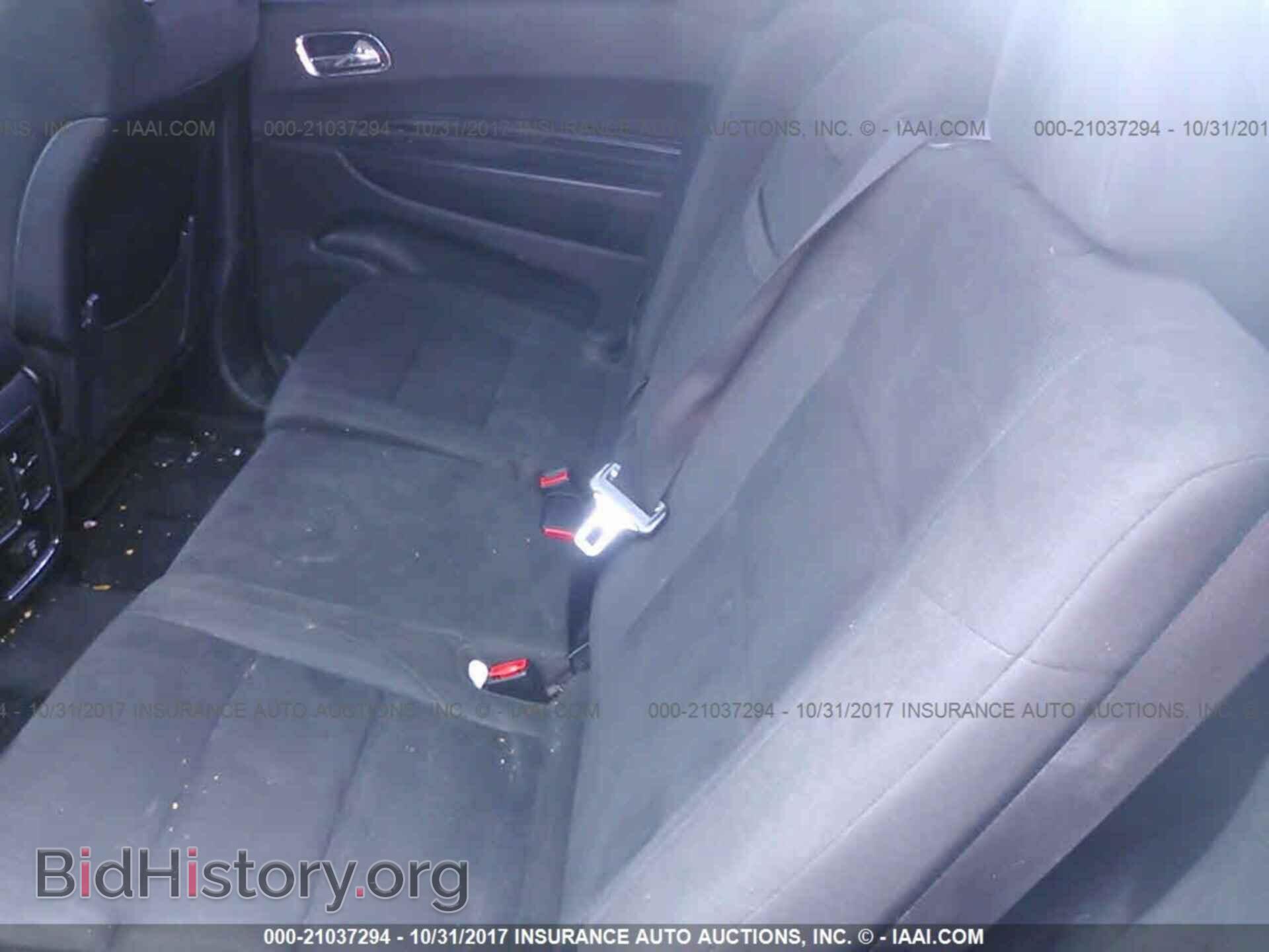 2011 Dodge Durango - VIN: 1D4SE4GT5BC594378 - Photo 8