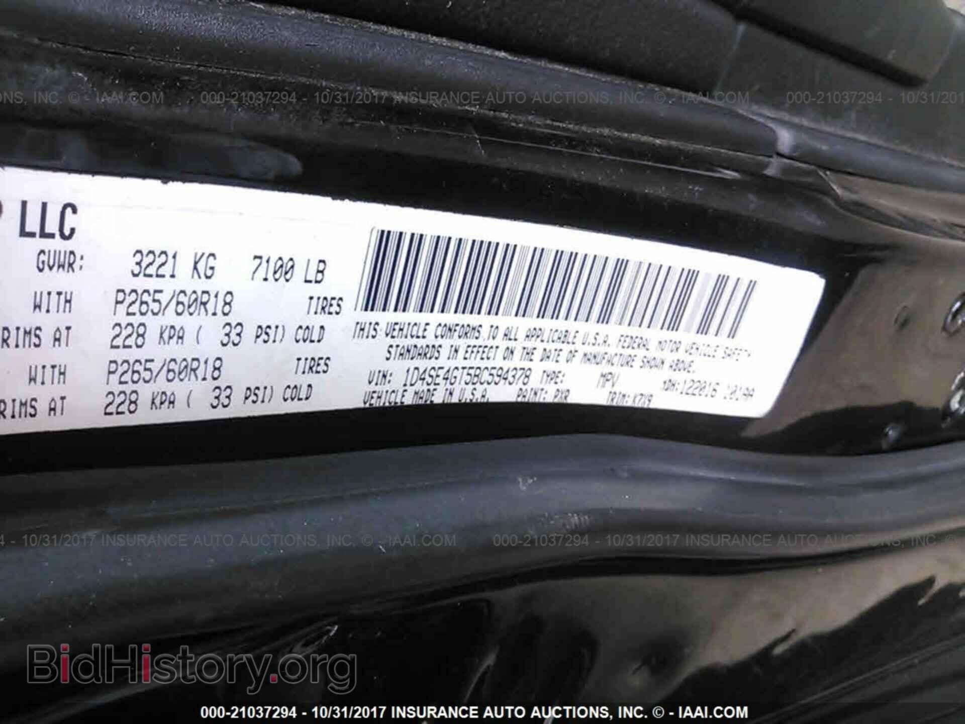 2011 Dodge Durango - VIN: 1D4SE4GT5BC594378 - Photo 9