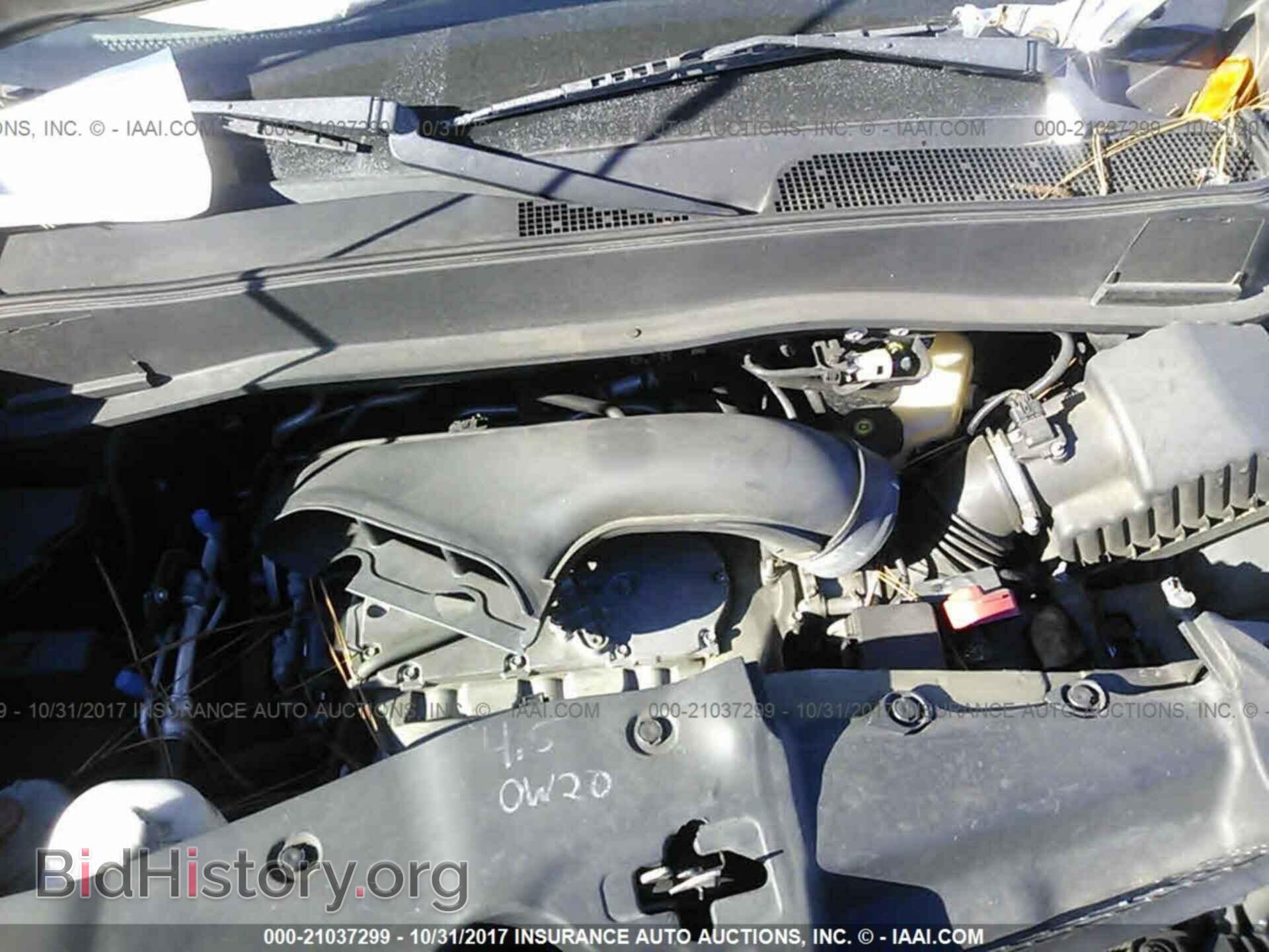 2012 Honda Pilot - VIN: 5FNYF3H24CB033128 - Фото 10