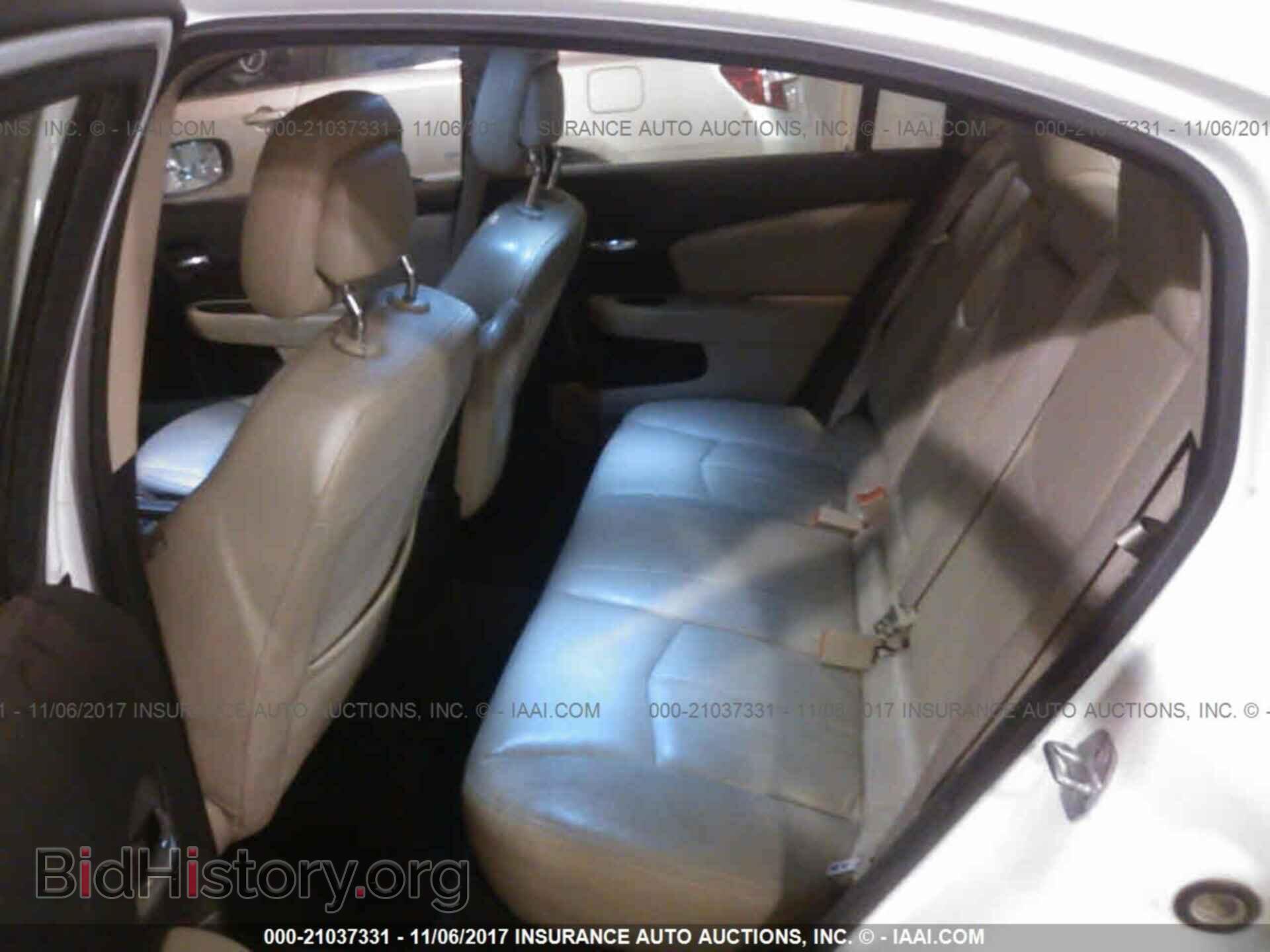 2011 Chrysler 200 - VIN: 1C3BC2FB1BN571821 - Фото 8