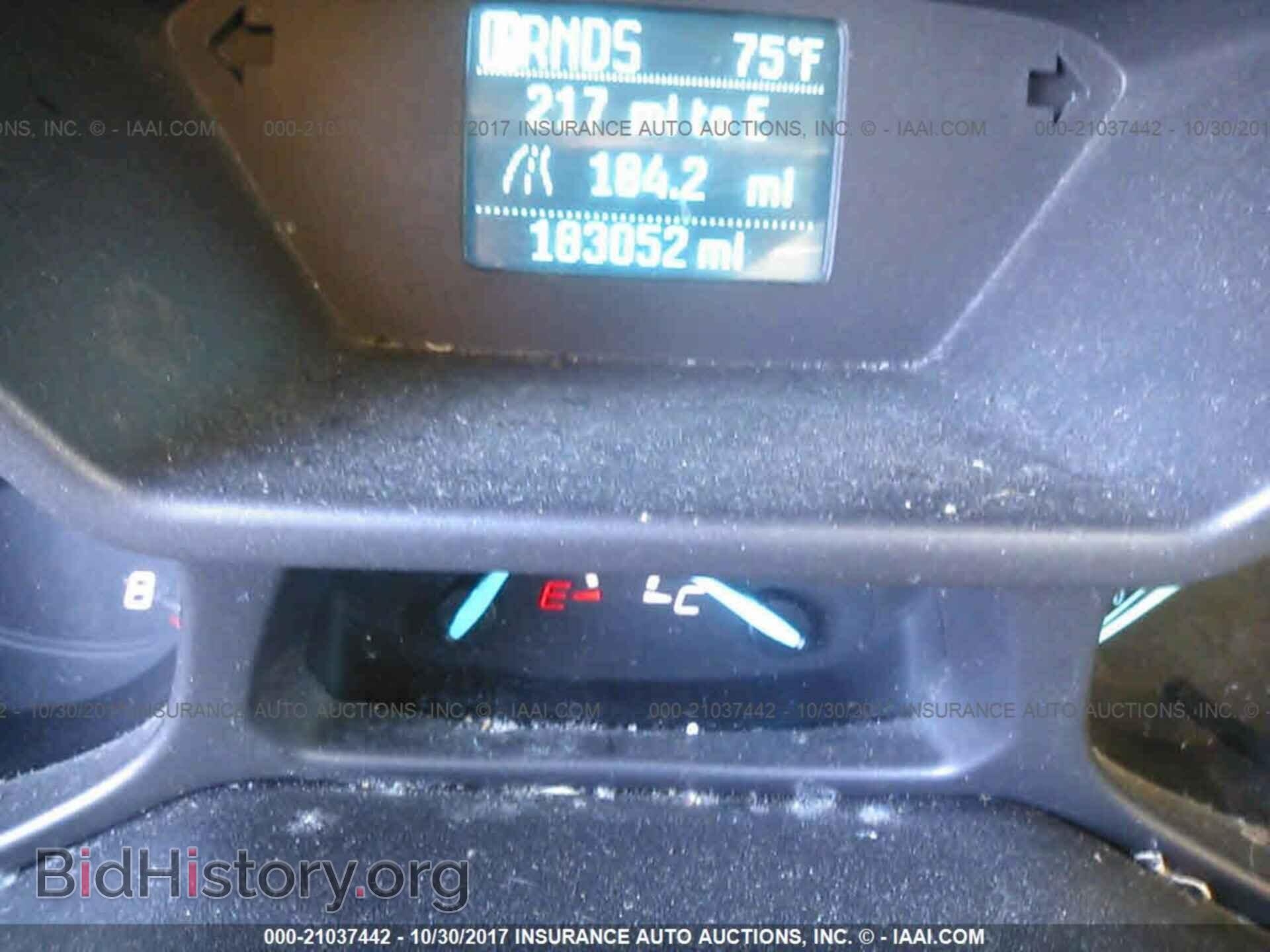 2014 Ford Transit - VIN: NM0LS7E7XE1171049 - Фото 7