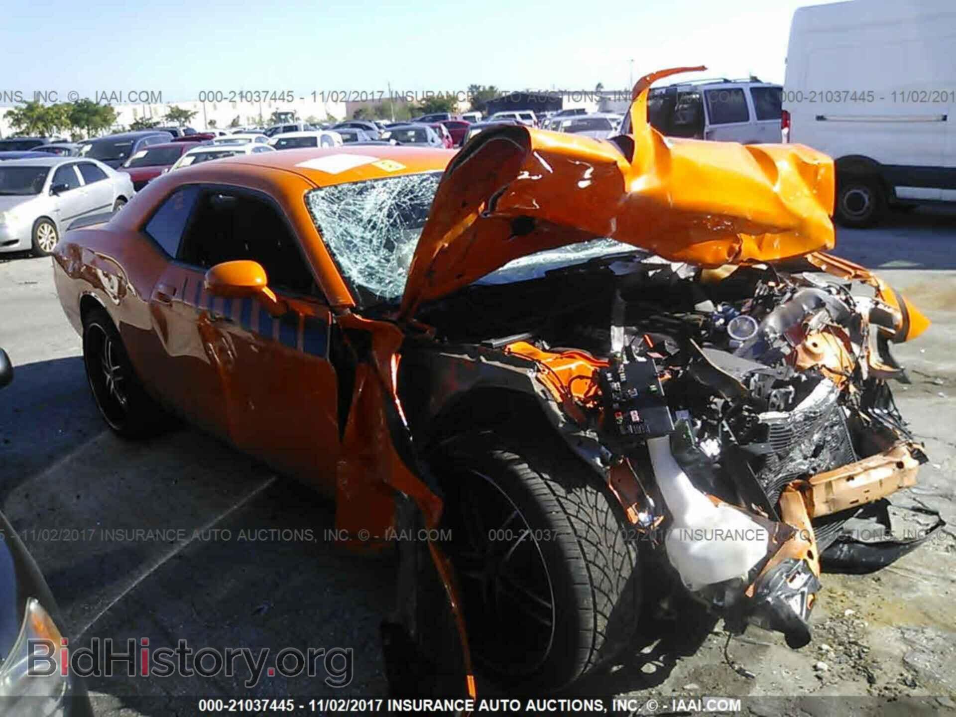 Photo 2C3CDYBT7CH148027 - Dodge Challenger 2012