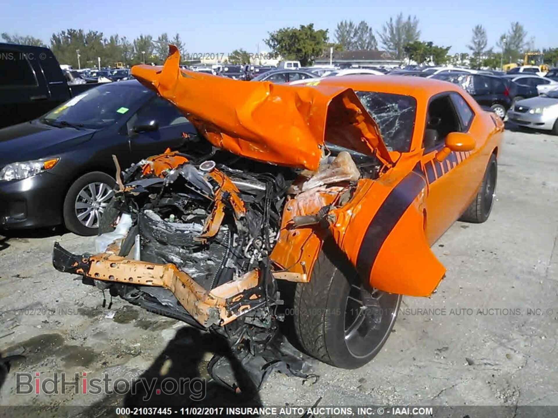 2012 Dodge Challenger - VIN: 2C3CDYBT7CH148027 - Photo 2