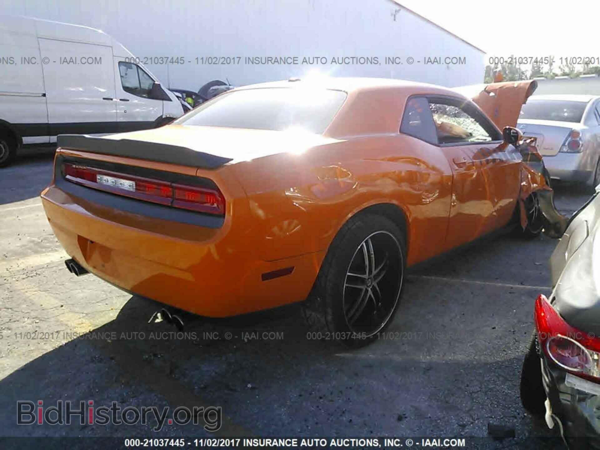 2012 Dodge Challenger - VIN: 2C3CDYBT7CH148027 - Photo 4