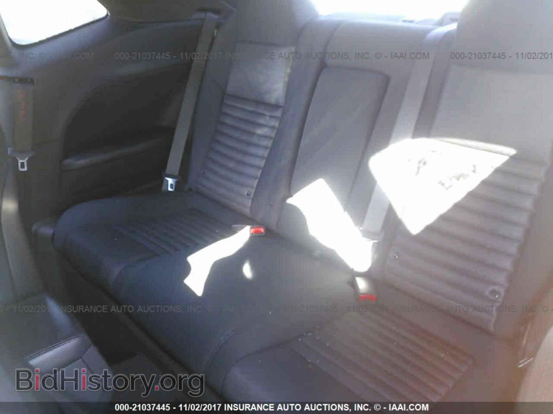 2012 Dodge Challenger - VIN: 2C3CDYBT7CH148027 - Photo 8