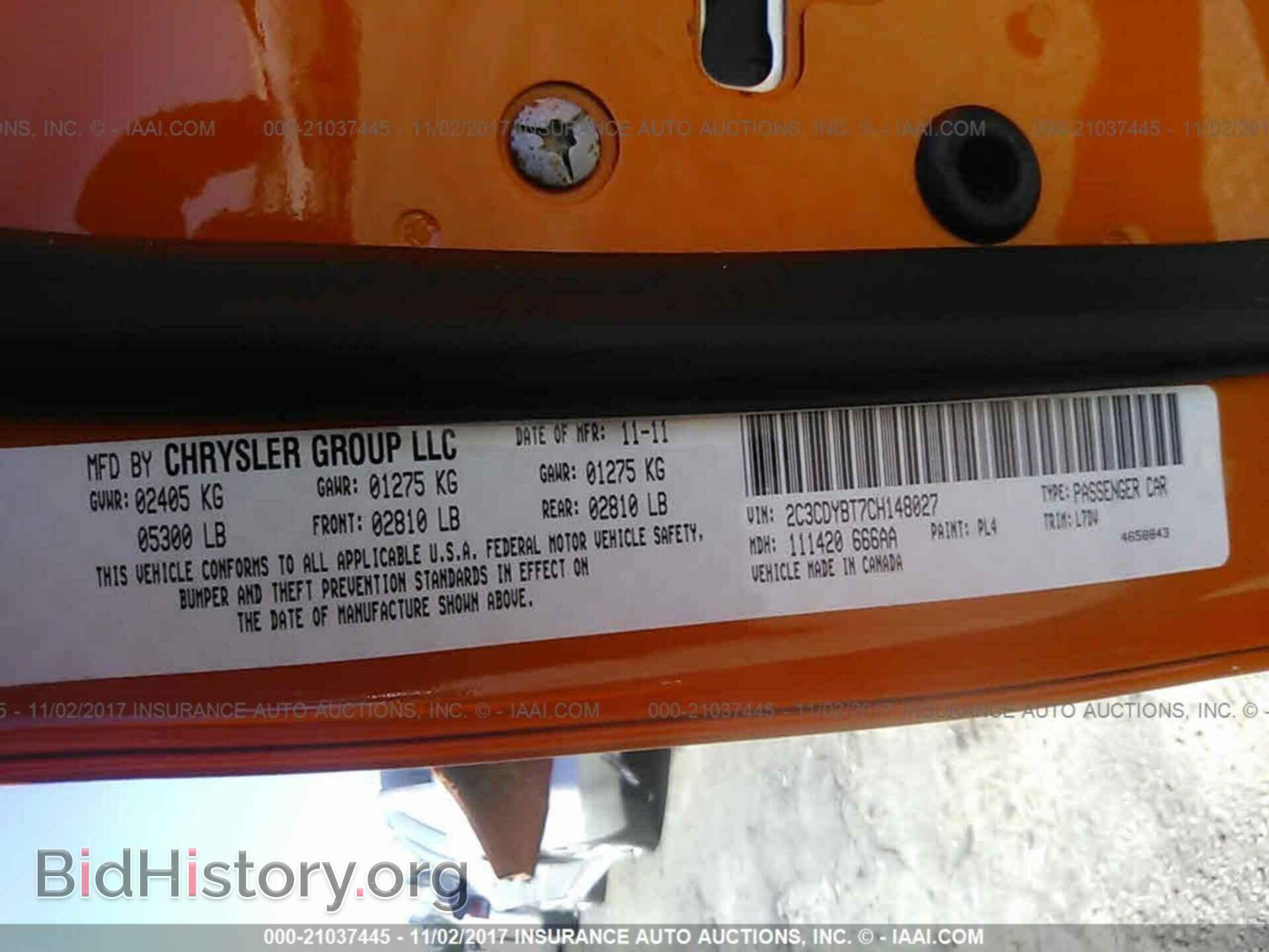 2012 Dodge Challenger - VIN: 2C3CDYBT7CH148027 - Photo 9