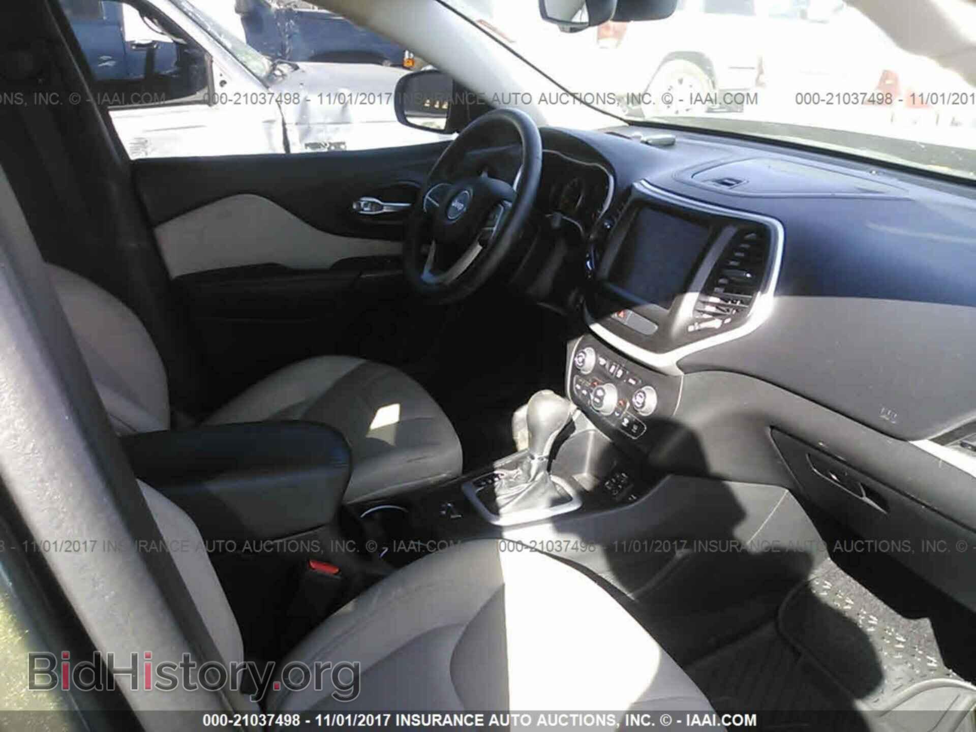 2015 Jeep Cherokee - VIN: 1C4PJLCS2FW712655 - Фото 5