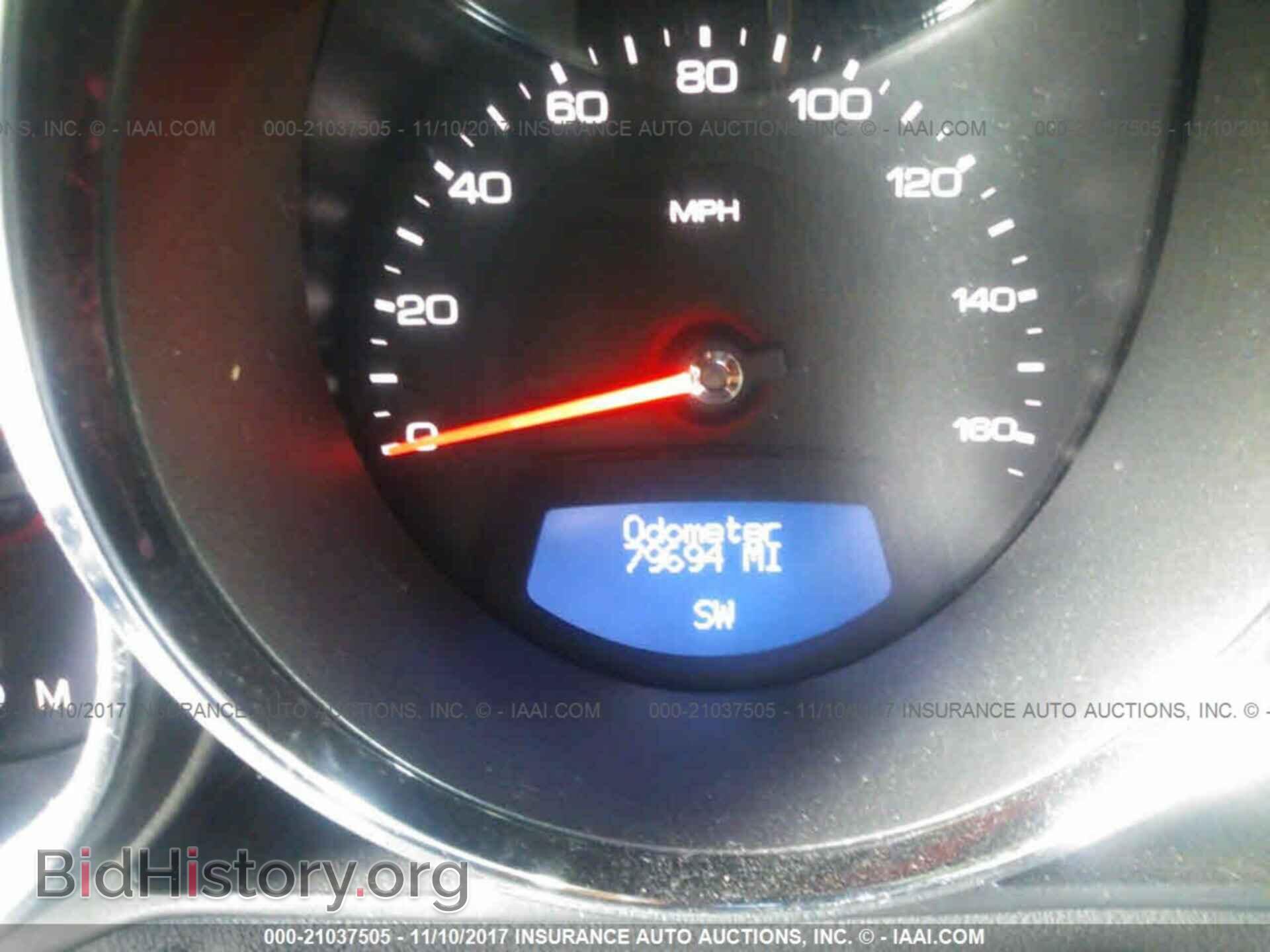 2012 Cadillac Cts - VIN: 1G6DG5E59C0135533 - Фото 7