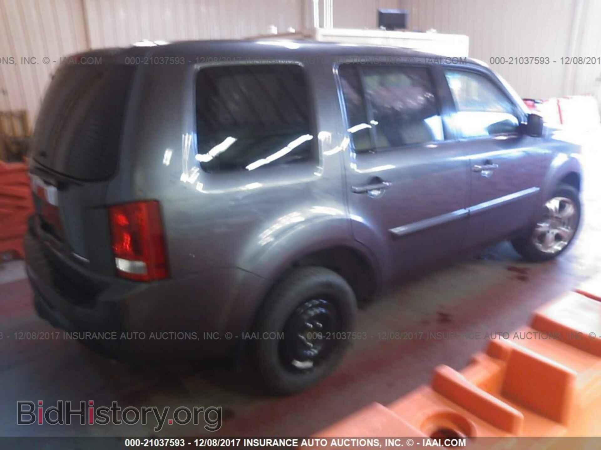 2015 Honda Pilot - VIN: 5FNYF3H31FB034587 - Фото 4