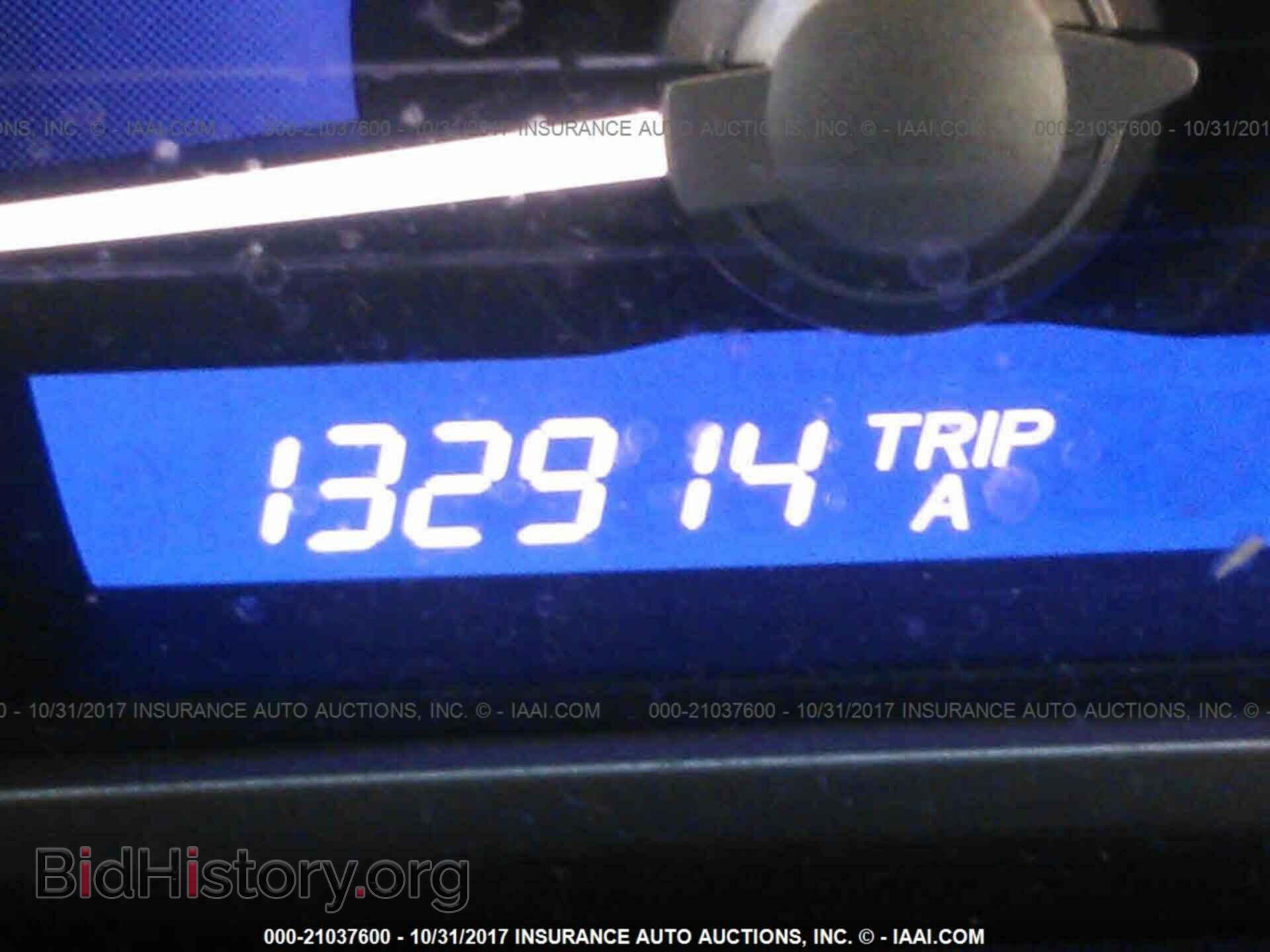 2011 Honda Civic - VIN: 19XFA1F85BE002976 - Photo 7