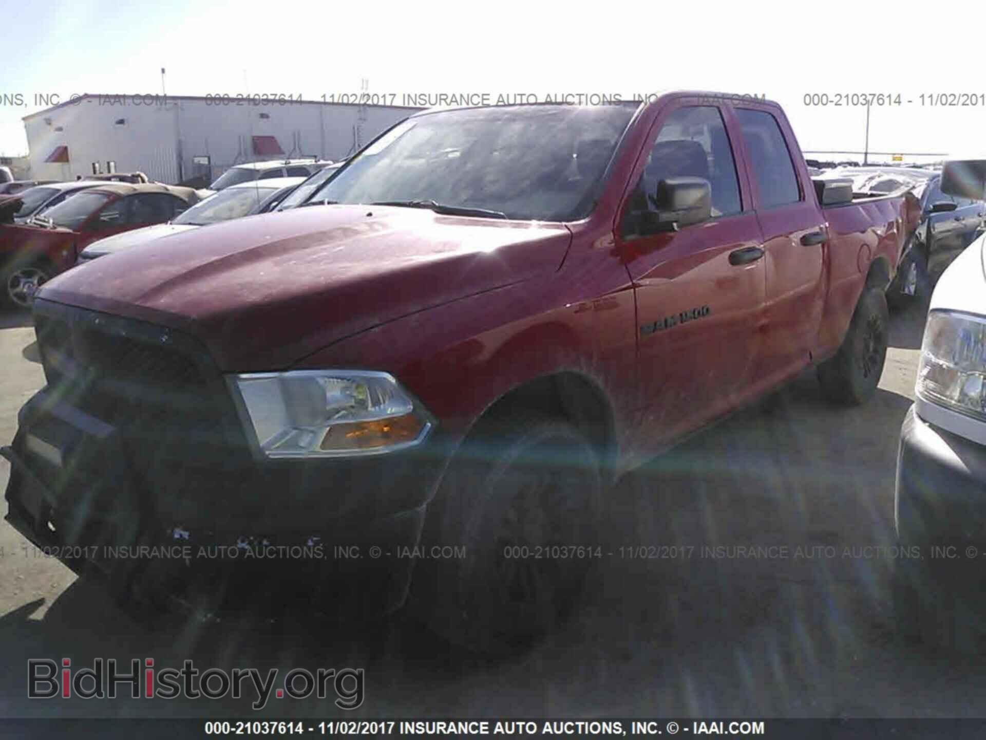 2012 Dodge Ram 1500 - VIN: 1C6RD6FP5CS169532 - Фото 2