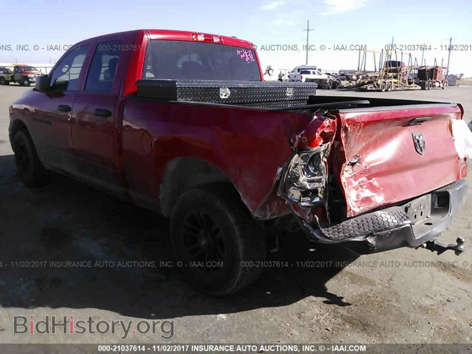 2012 Dodge Ram 1500 - VIN: 1C6RD6FP5CS169532 - Фото 3