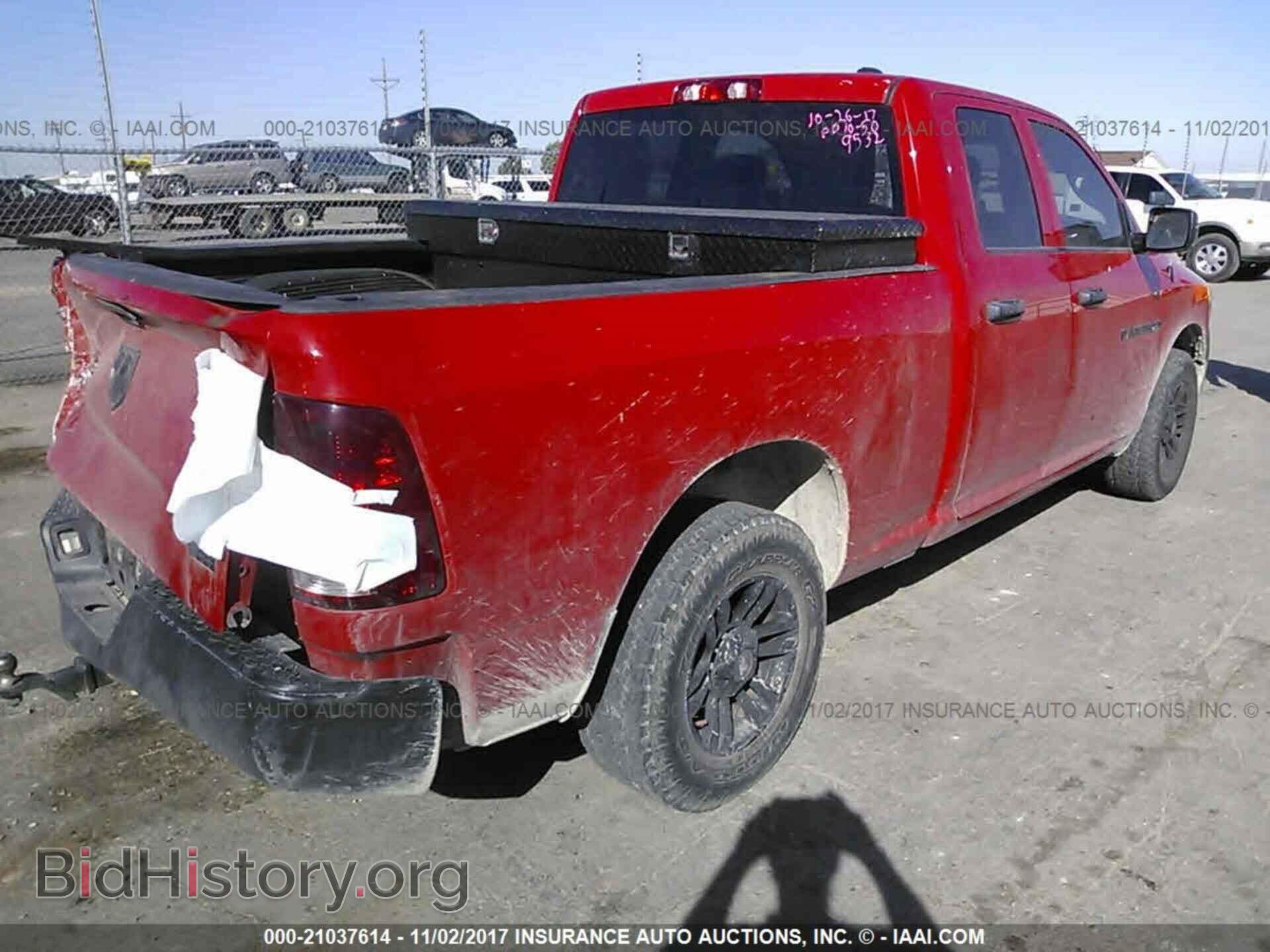 2012 Dodge Ram 1500 - VIN: 1C6RD6FP5CS169532 - Фото 4