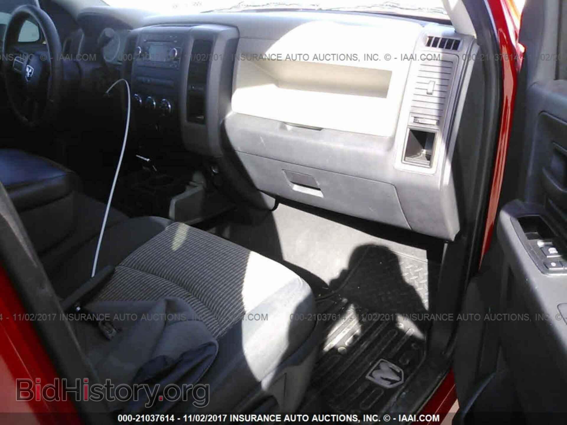 2012 Dodge Ram 1500 - VIN: 1C6RD6FP5CS169532 - Фото 5