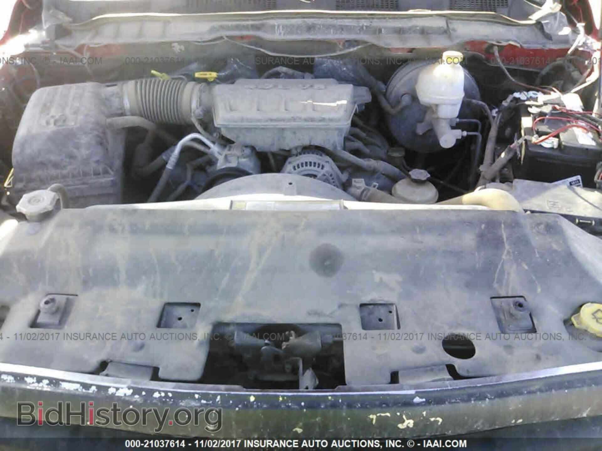 2012 Dodge Ram 1500 - VIN: 1C6RD6FP5CS169532 - Фото 10