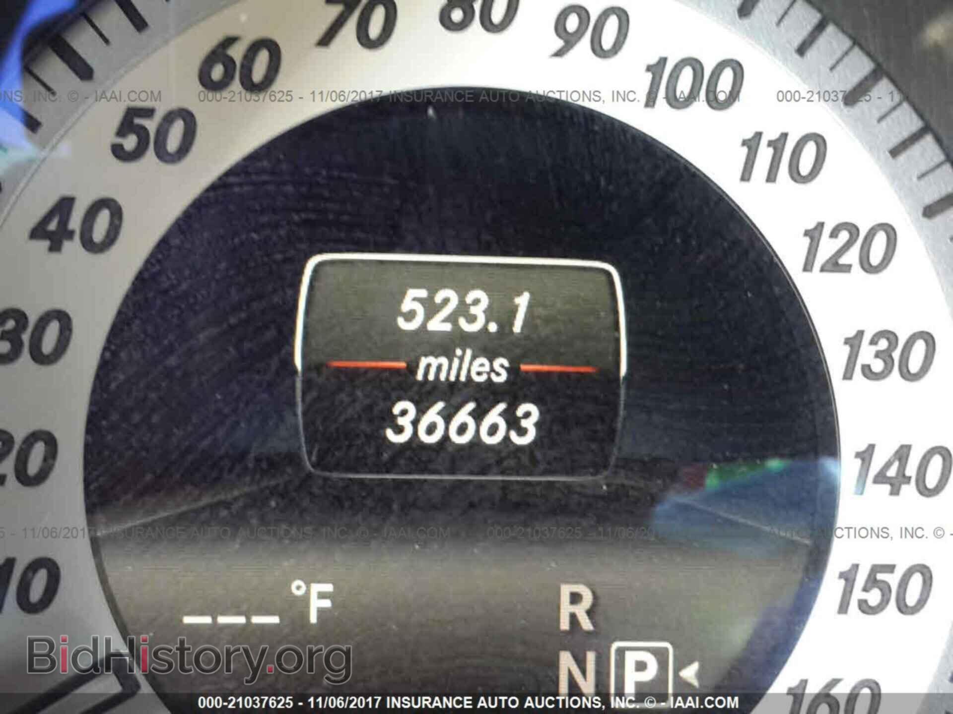 2014 Mercedes-benz E - VIN: WDDHF5KB3EA972387 - Фото 7