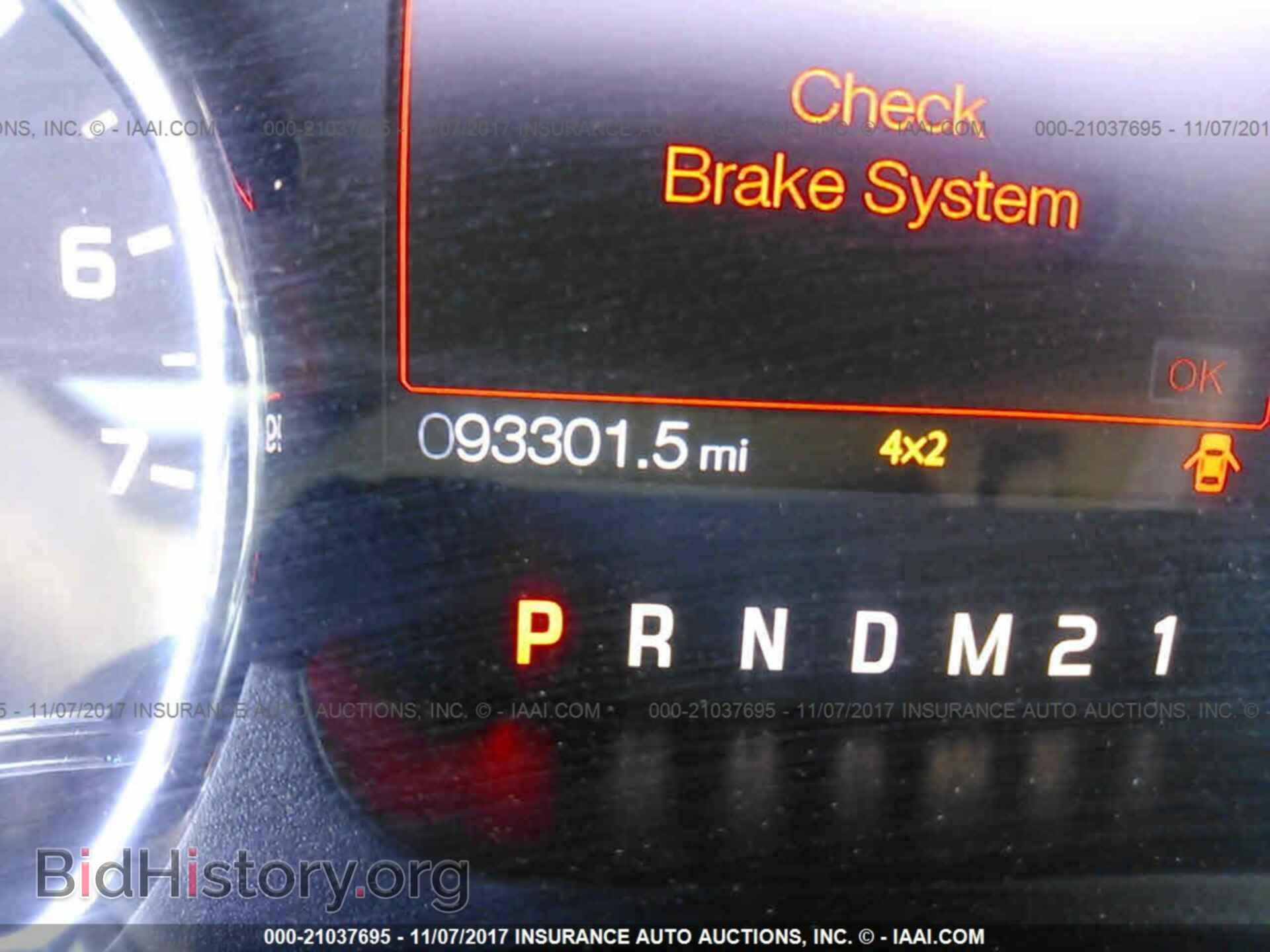 2013 Ford F150 - VIN: 1FTFW1ET2DFB36909 - Фото 7