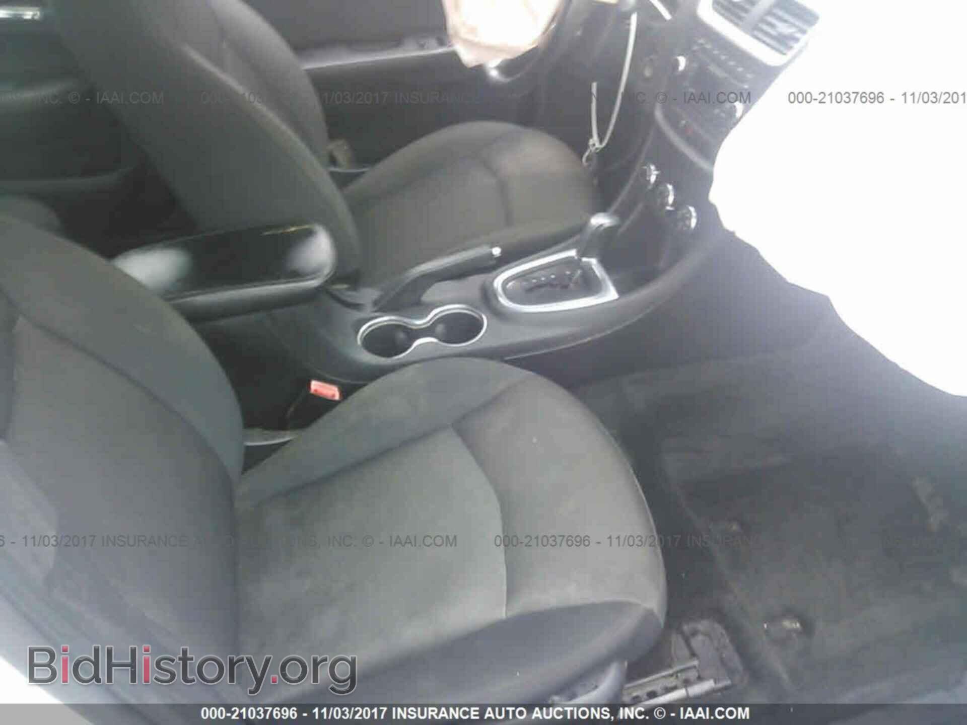 2012 Dodge Avenger - VIN: 1C3CDZCBXCN194843 - Фото 5