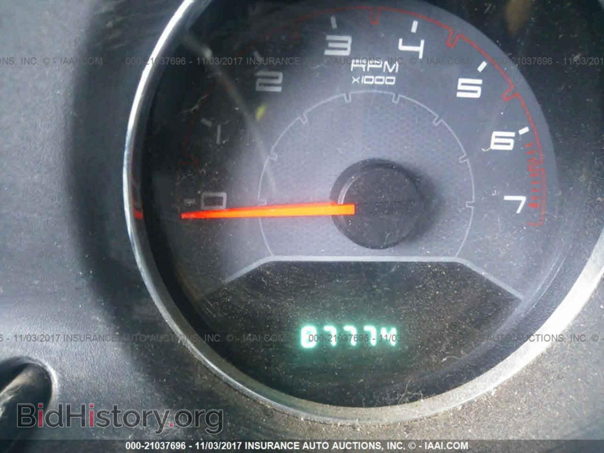 2012 Dodge Avenger - VIN: 1C3CDZCBXCN194843 - Фото 7