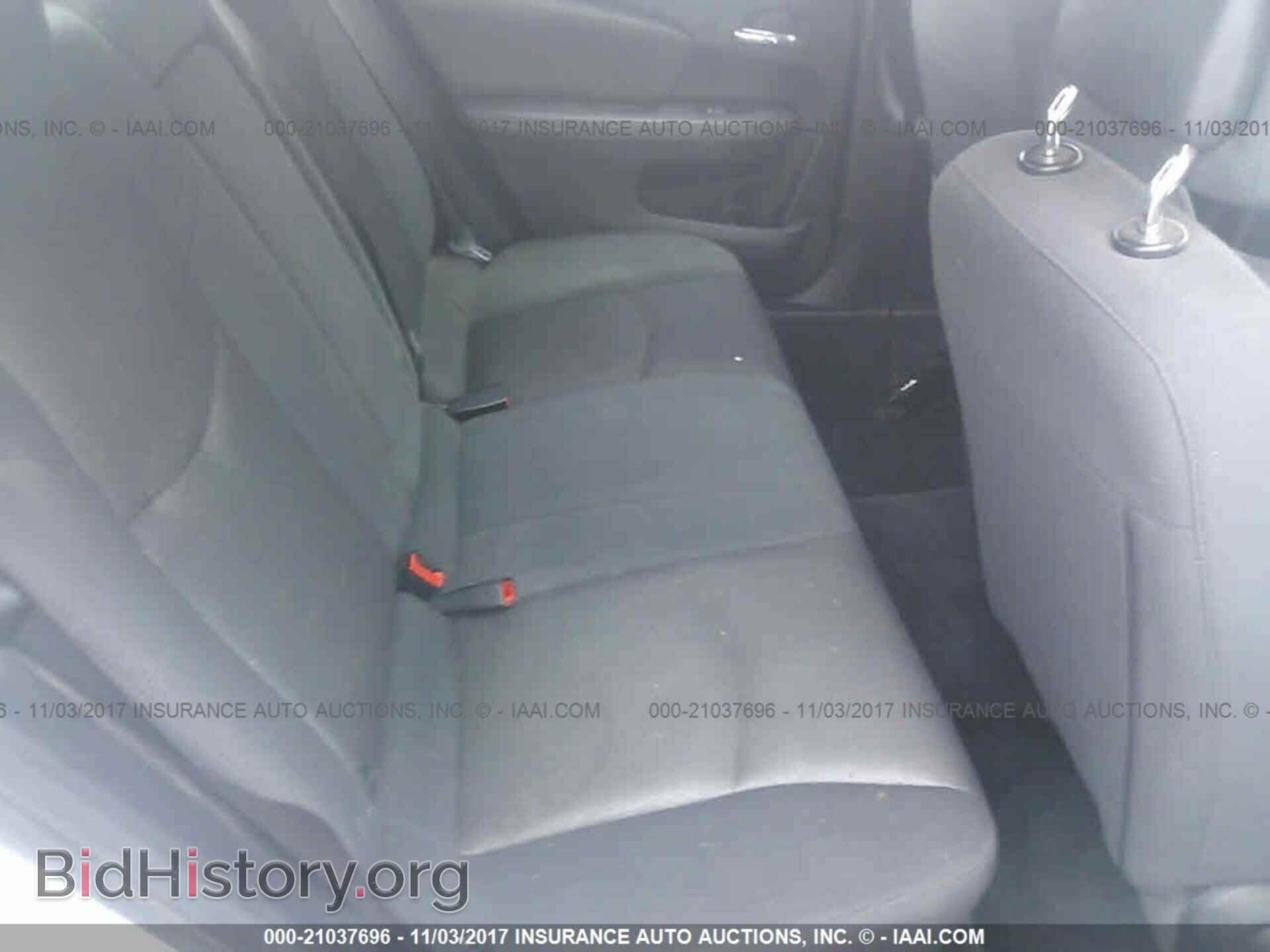 2012 Dodge Avenger - VIN: 1C3CDZCBXCN194843 - Фото 8