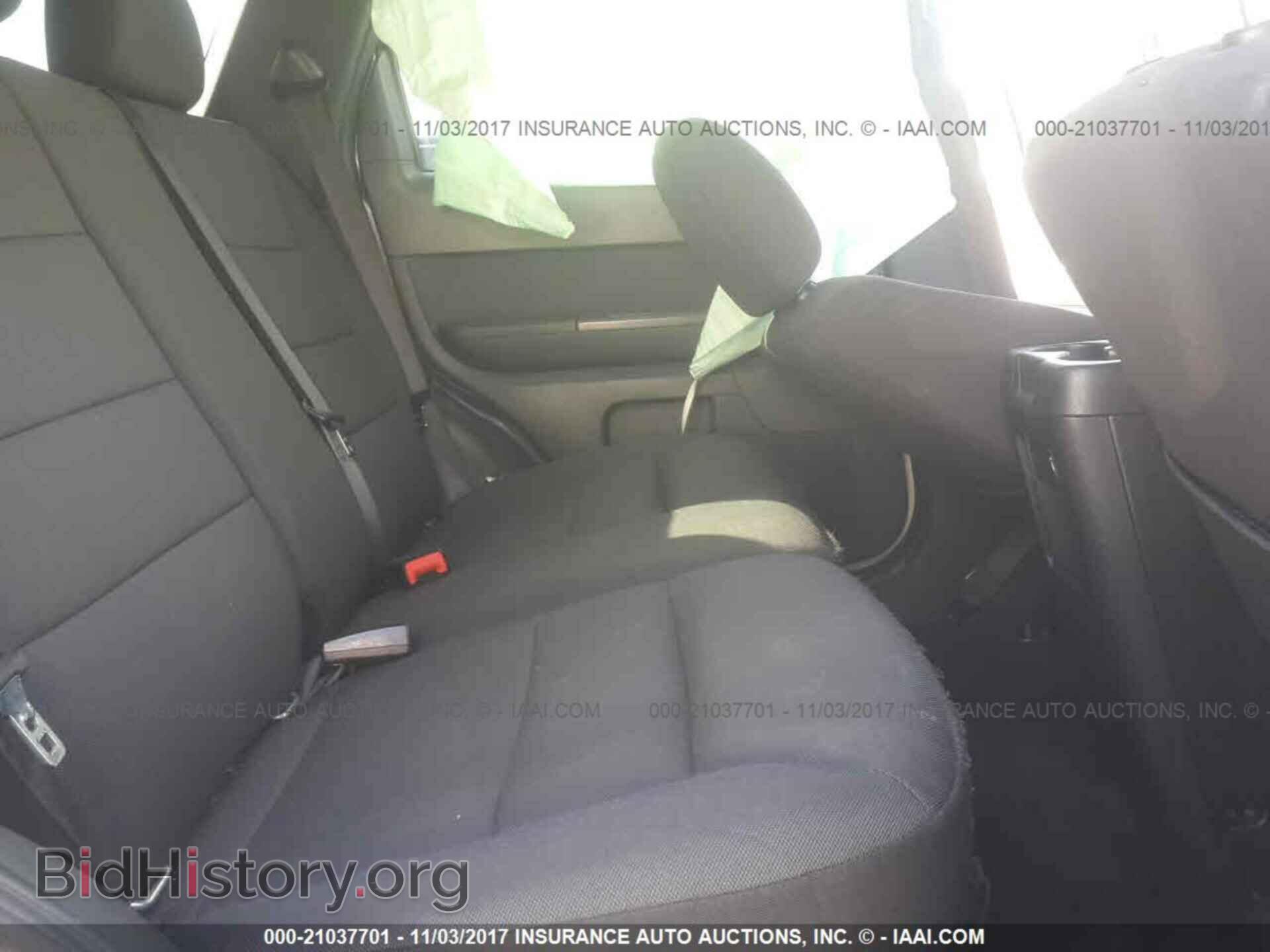 2011 Ford Escape - VIN: 1FMCU0D79BKB66433 - Photo 8