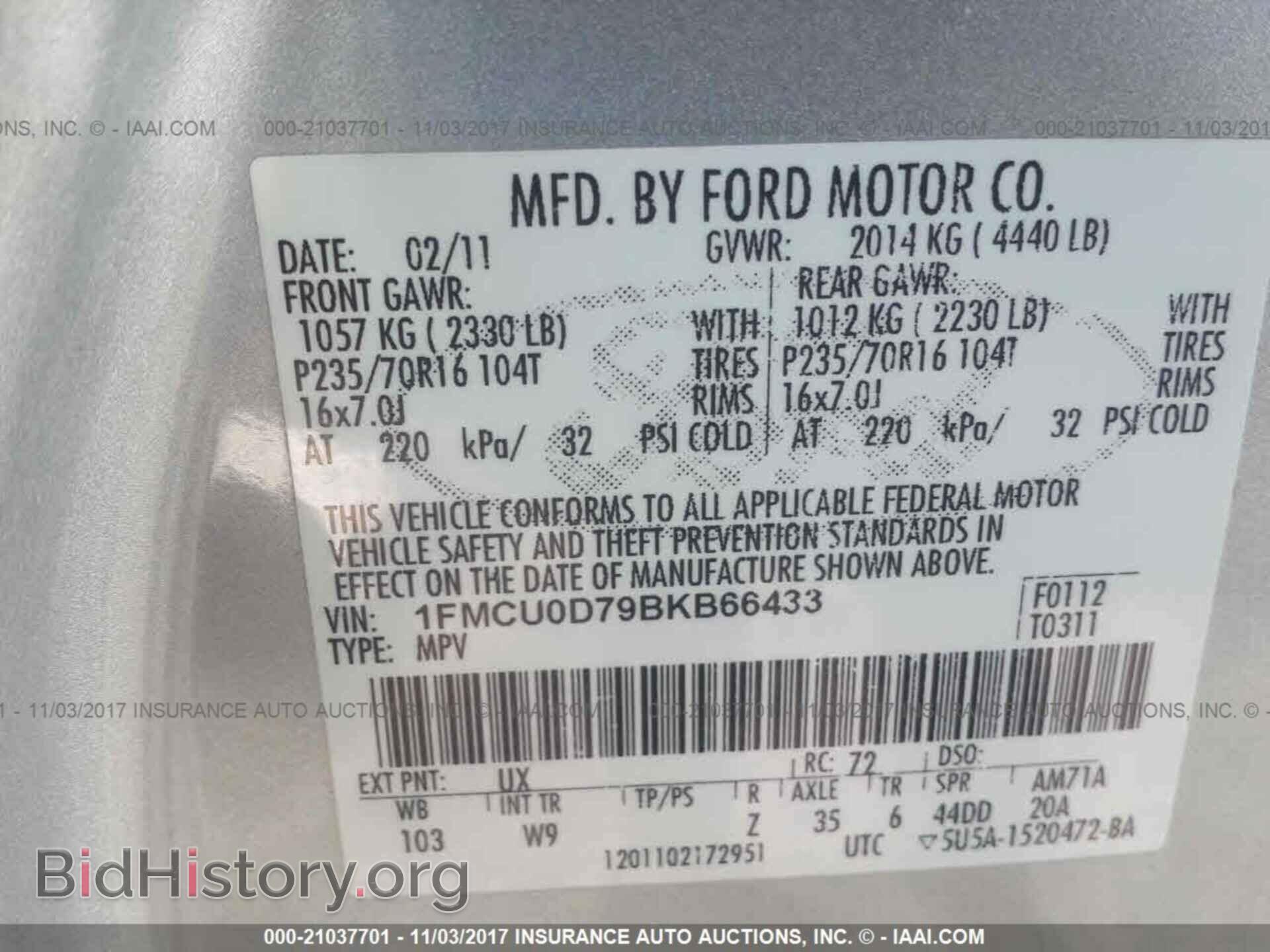 2011 Ford Escape - VIN: 1FMCU0D79BKB66433 - Photo 9