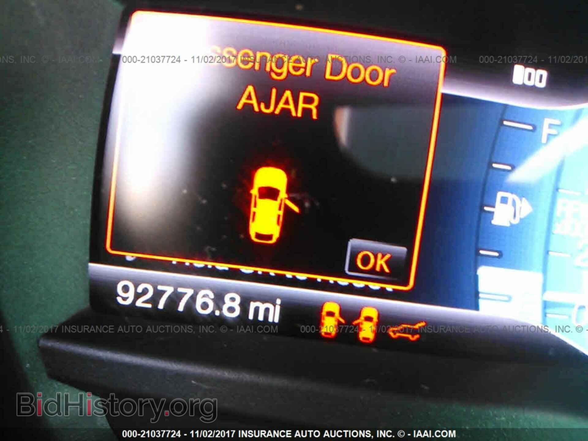 2013 Ford Explorer - VIN: 1FM5K7D88DGB97114 - Фото 7