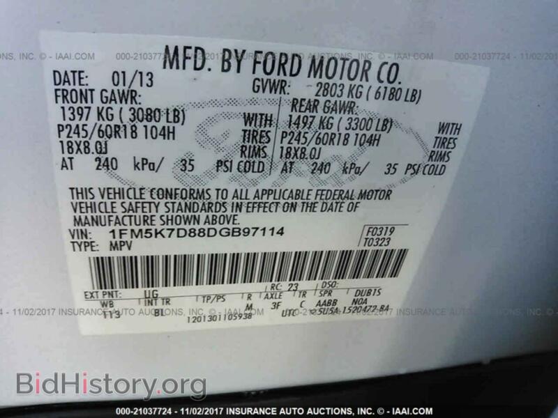 2013 Ford EXPLORER (VIN 1FM5K7D88DGB97114) — photo 9 of 10