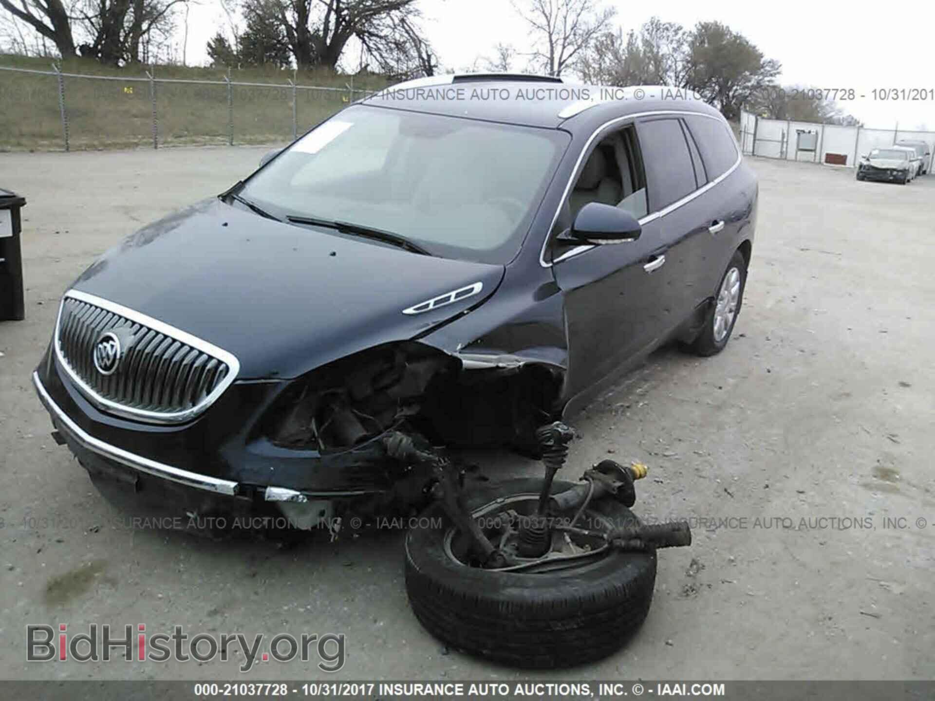 2012 Buick Enclave - VIN: 5GAKVDED3CJ279716 - Фото 2