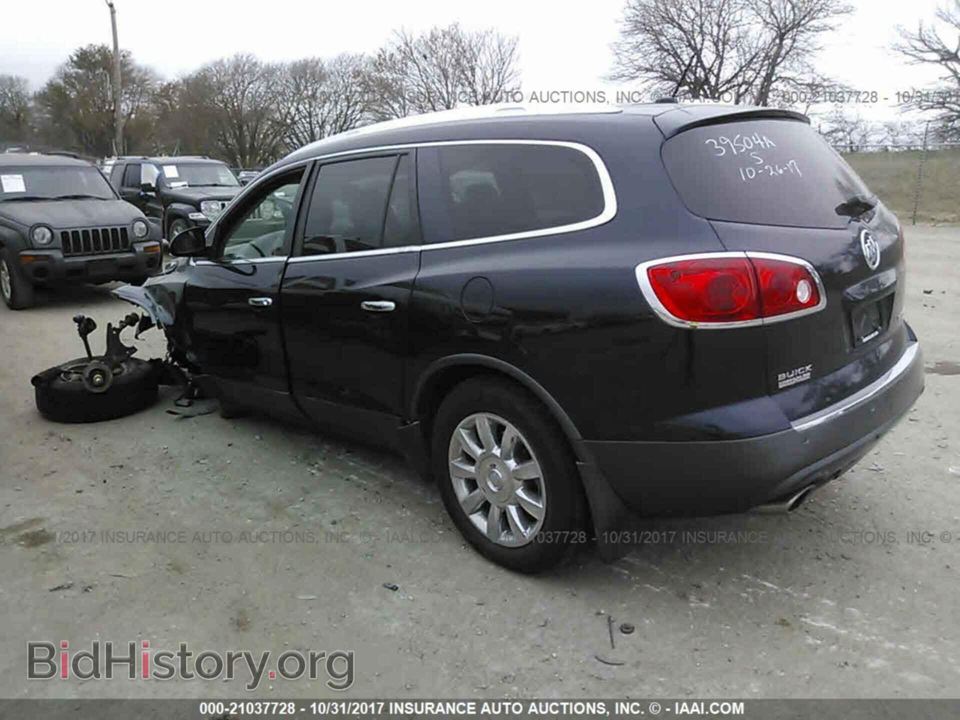 2012 Buick Enclave - VIN: 5GAKVDED3CJ279716 - Фото 3