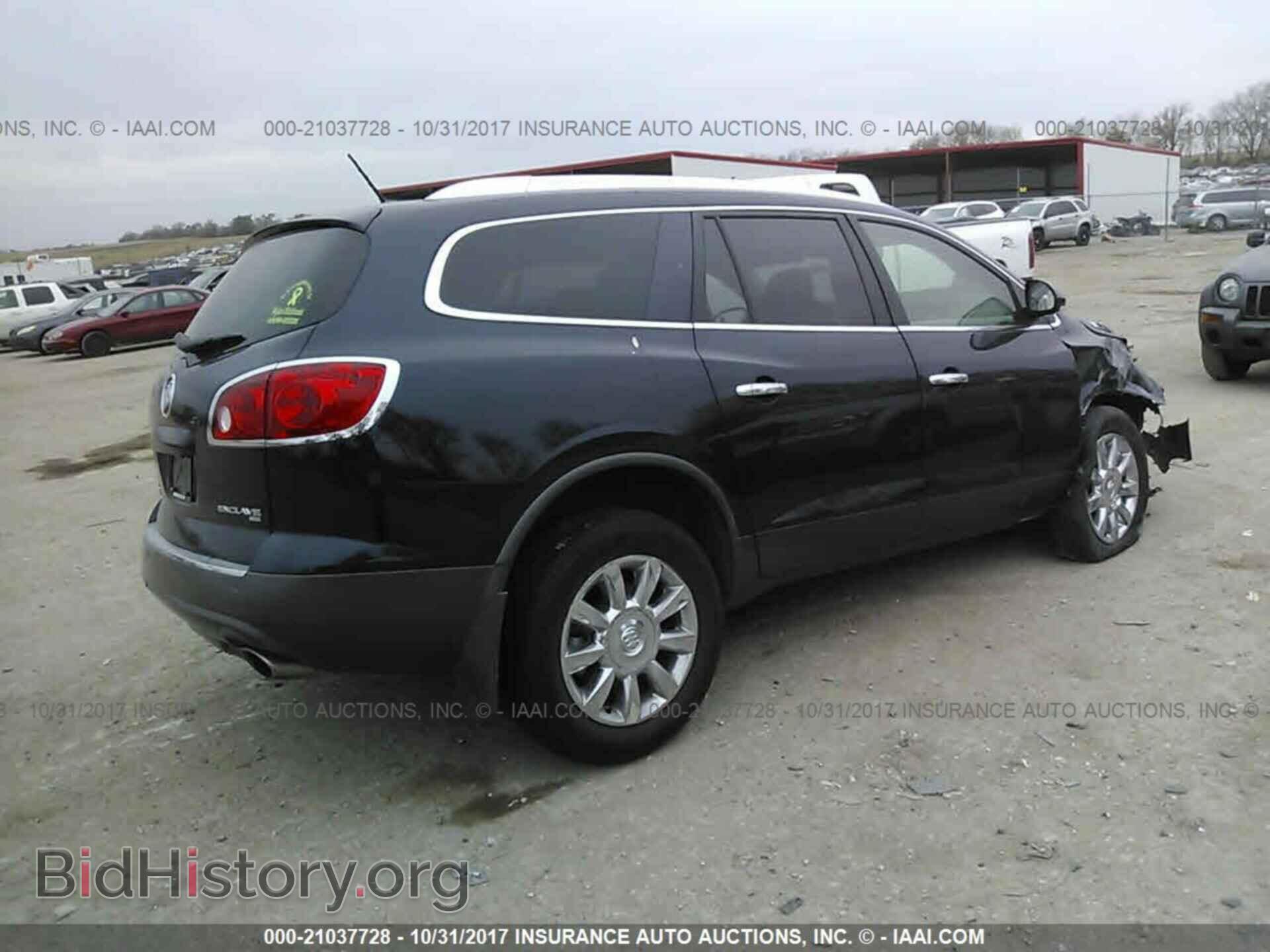 2012 Buick Enclave - VIN: 5GAKVDED3CJ279716 - Фото 4