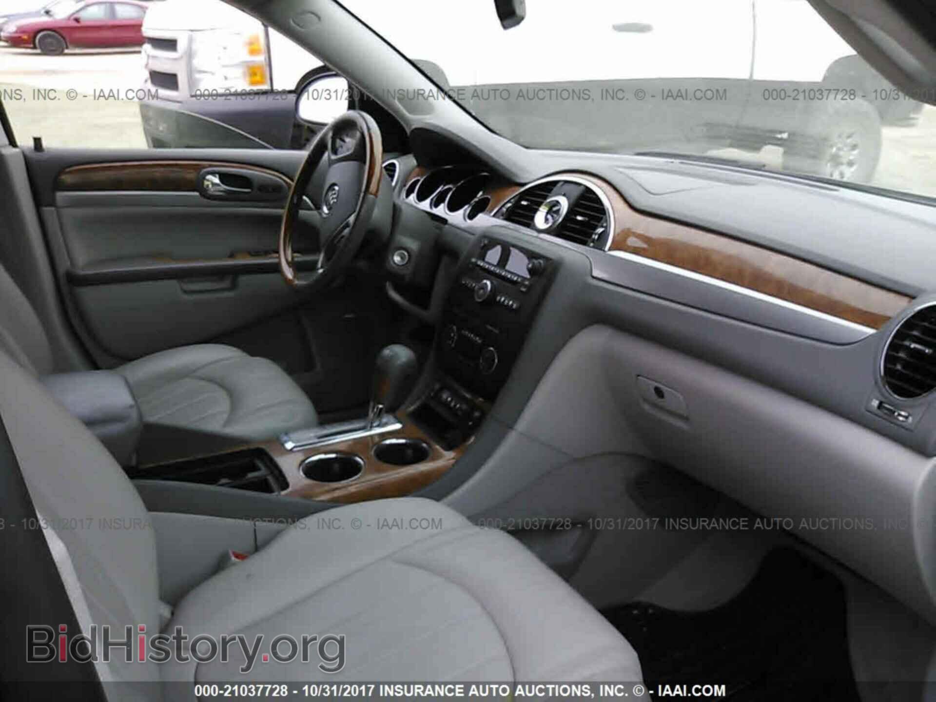 2012 Buick Enclave - VIN: 5GAKVDED3CJ279716 - Фото 5